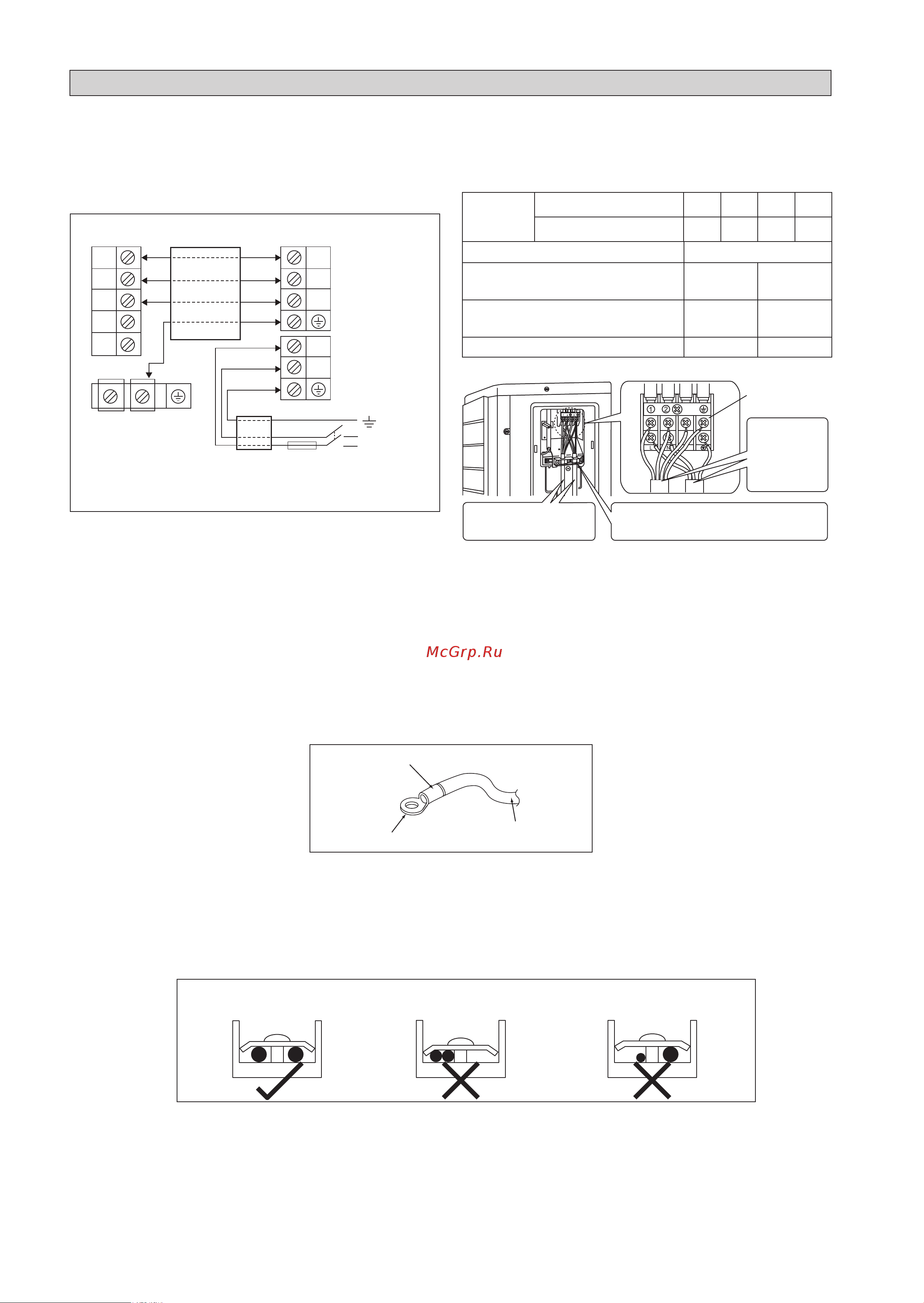 Daikin ARXC35AV1B9 [54/172] Inverter power outdoor