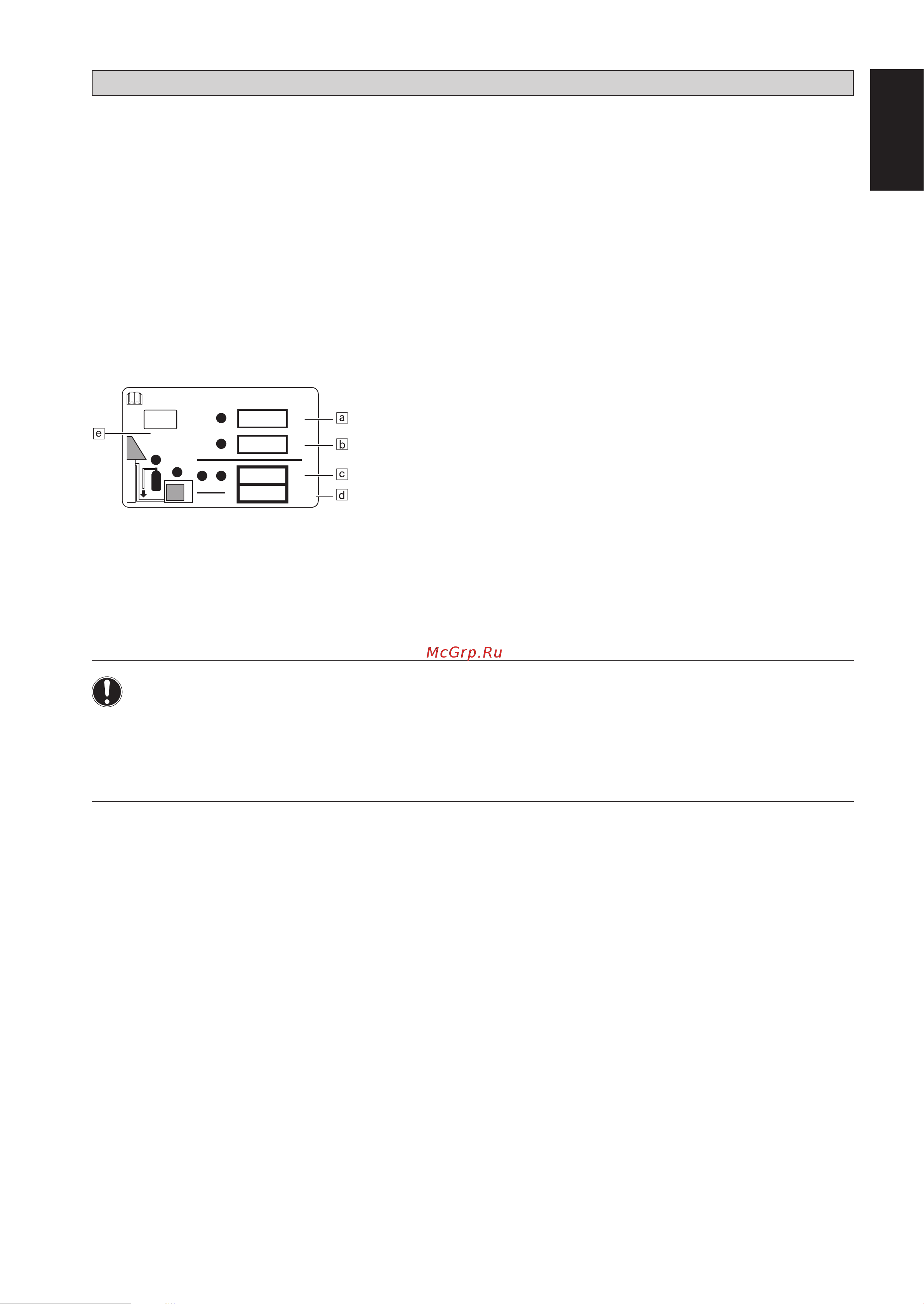 Daikin ATXC25AV1B [7/172] English