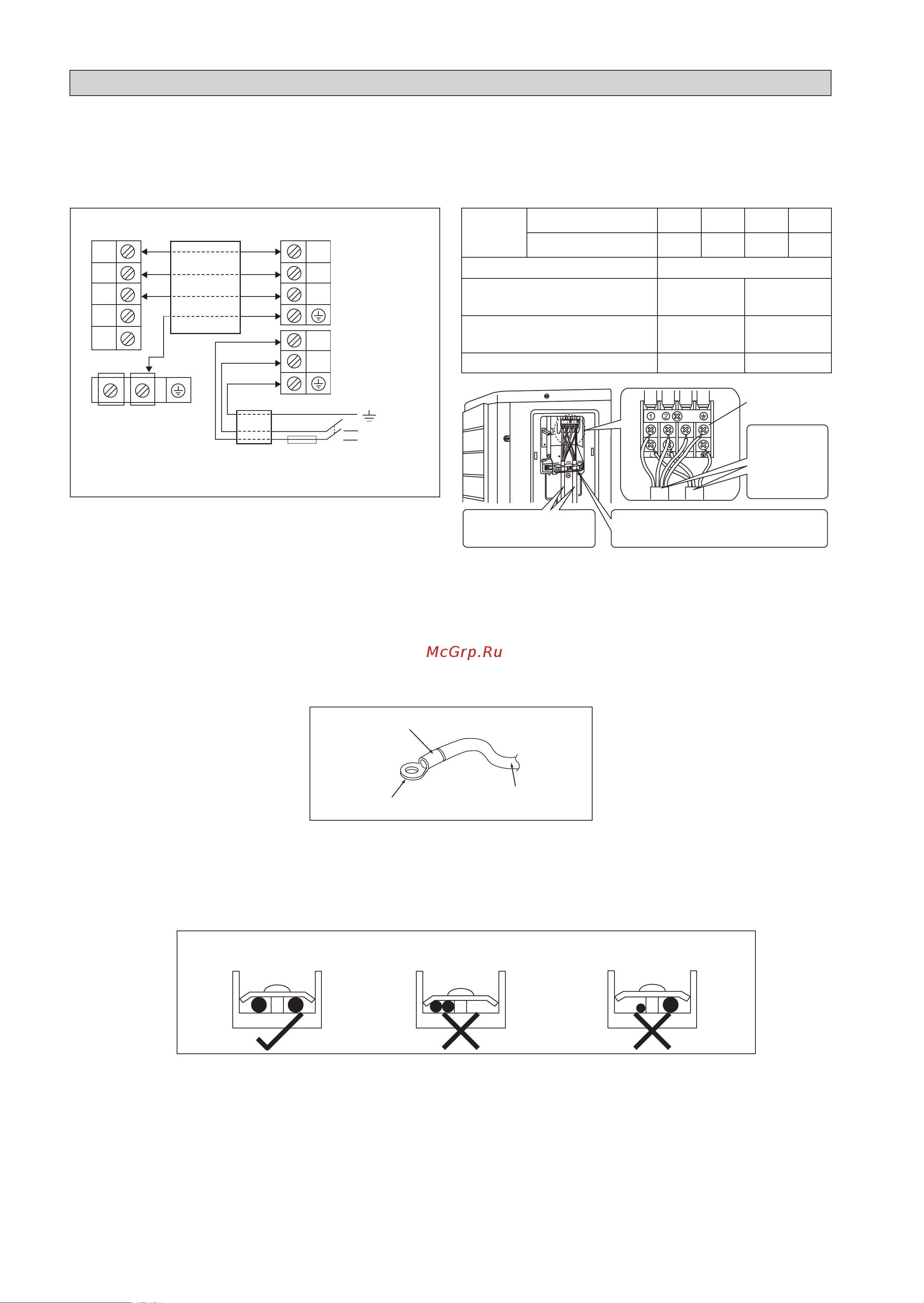 Daikin ARXC35AV1B9 [94/172] Inverter power outdoor