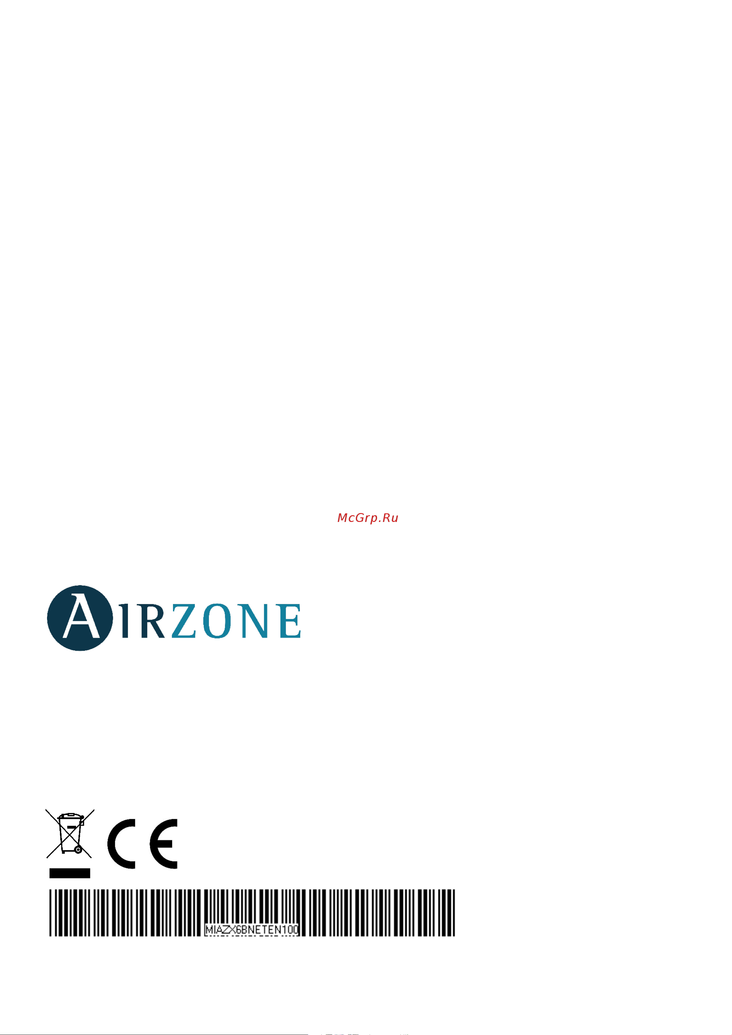 Daikin AZER6DAISL01S2 Руководство по монтажу онлайн [24/24] 604252