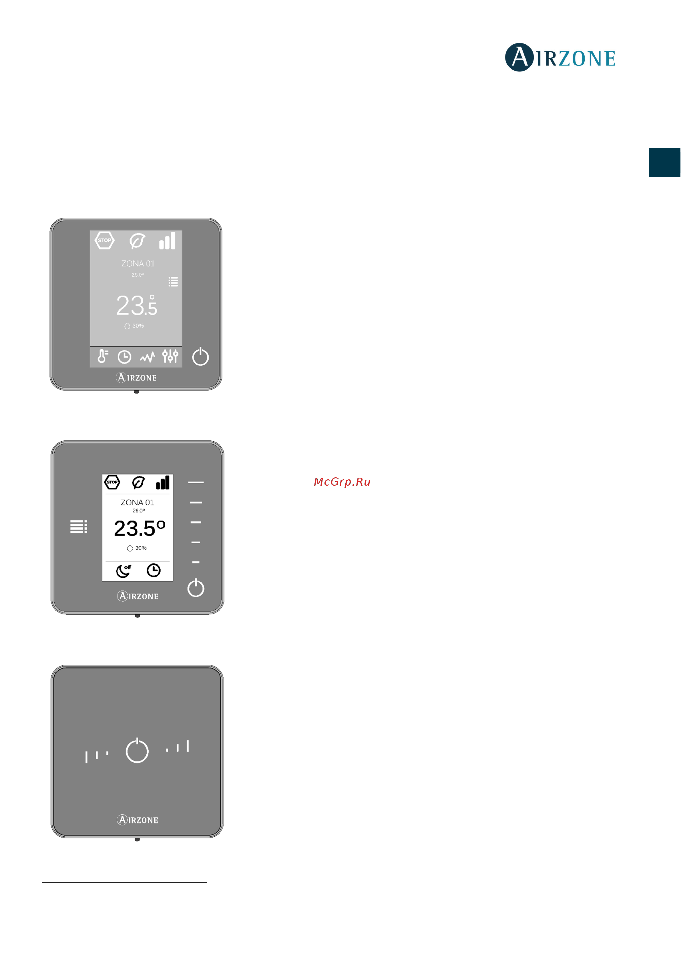 Daikin AZCE6THINKCB [6/100] Interfaces airzone