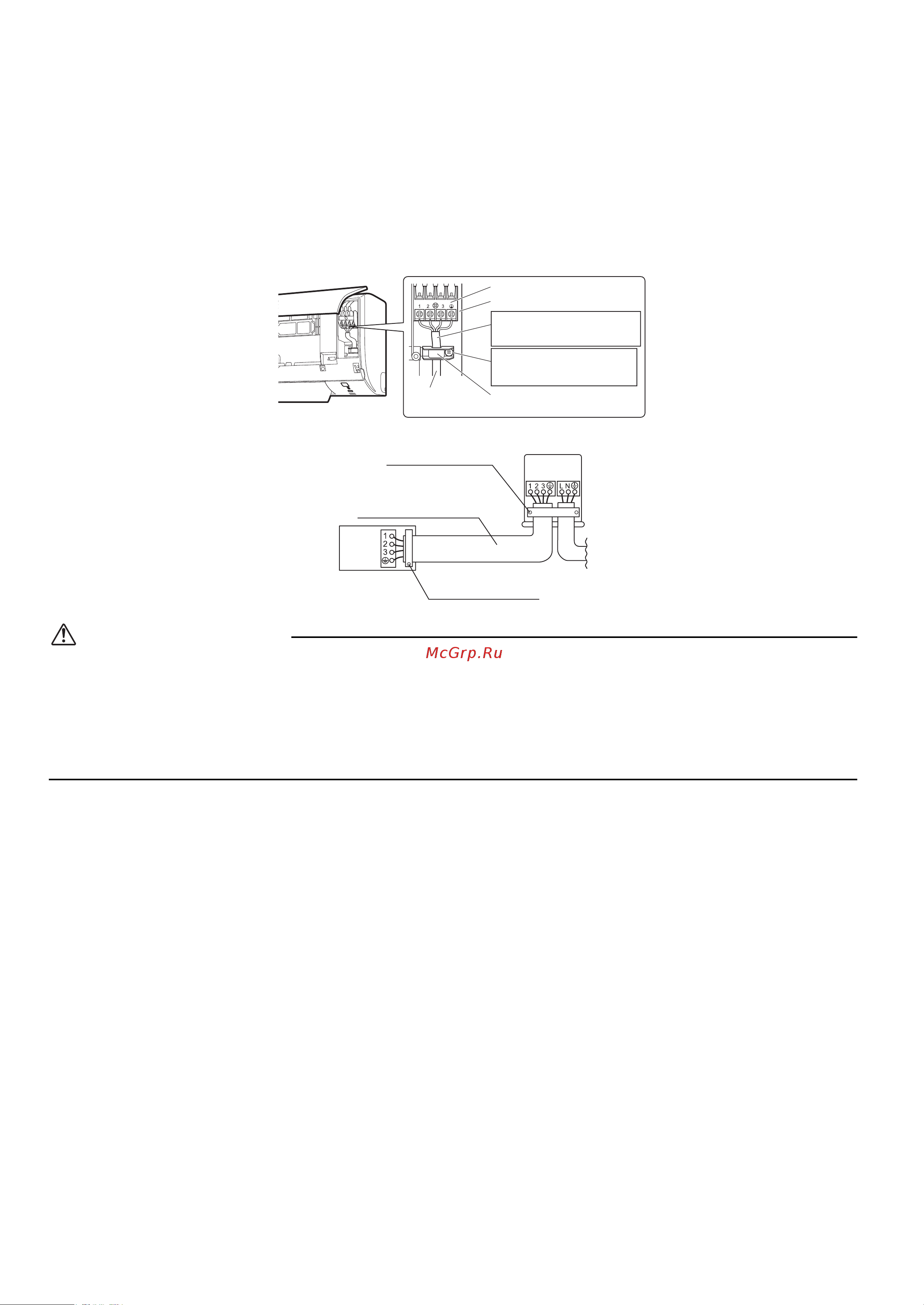 Daikin FTX60KV1B [12/16] Монтаж внутреннего агрегата
