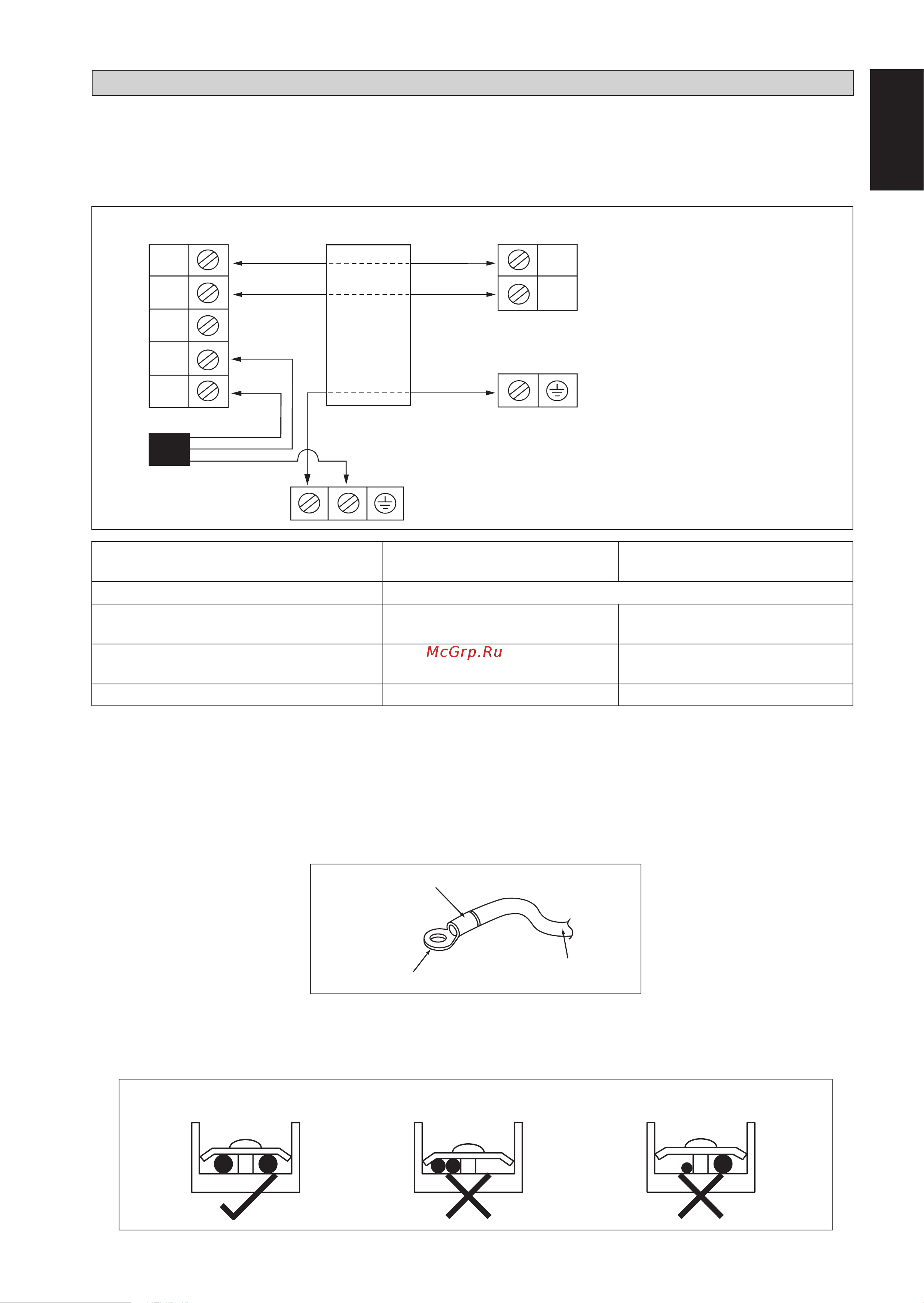 Daikin RS25JEV1K [11/20] Cooling unit single phase
