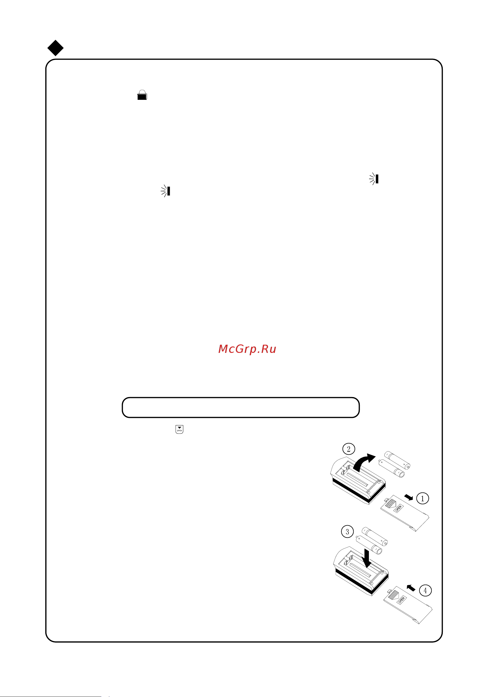 Daikin FT15HEV1 [12/26] Operation of wireless remote control
