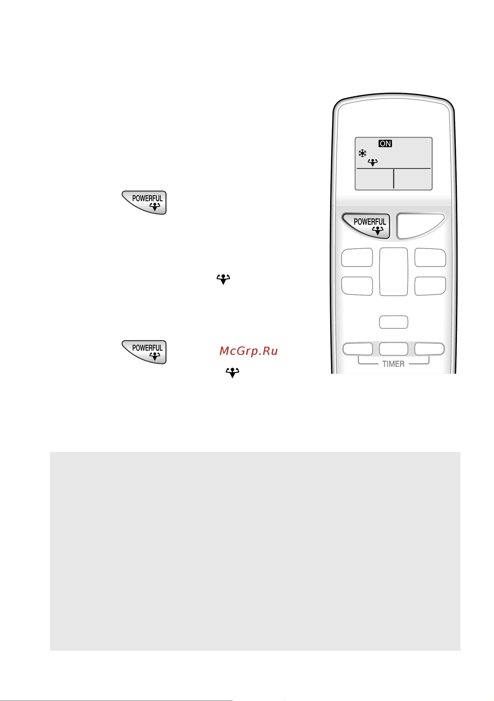 Daikin FTX25KMV1B [16/30] Работа в режиме повышенной мощности