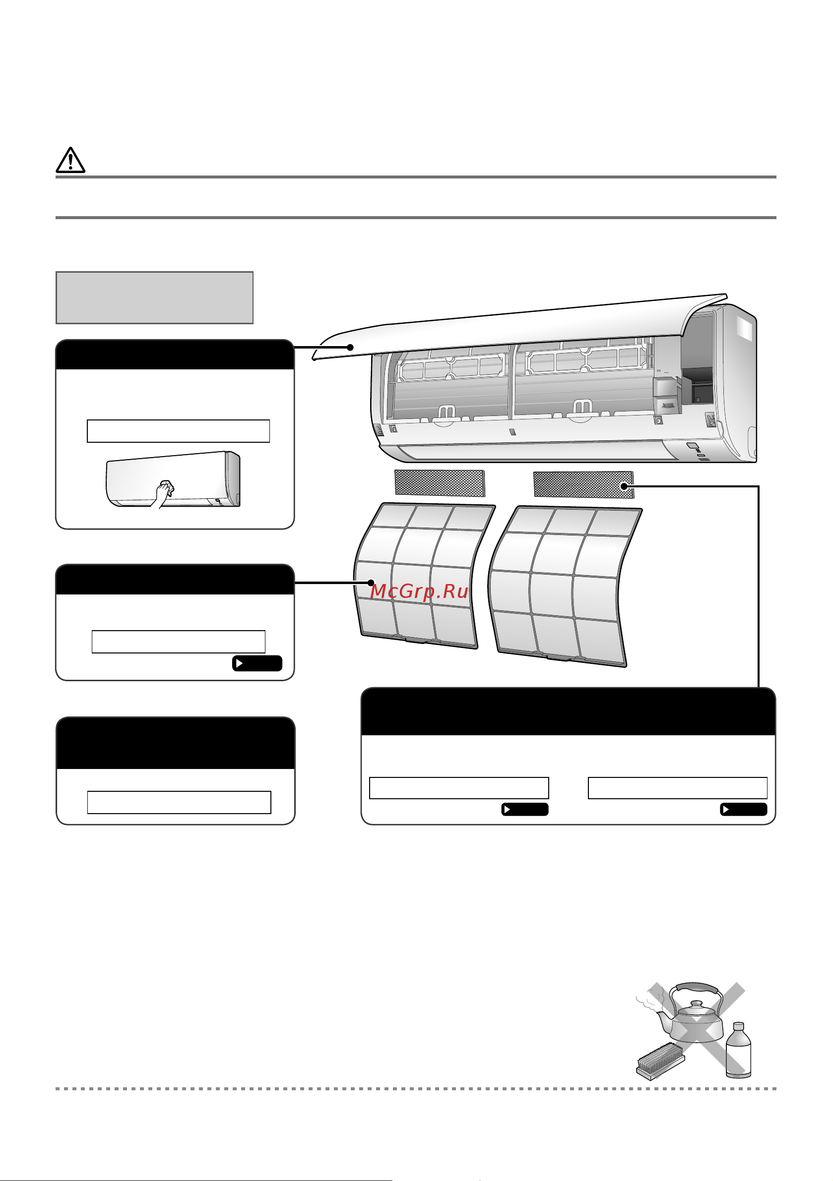 Daikin FTX25KMV1B [20/30] Уход и очистка