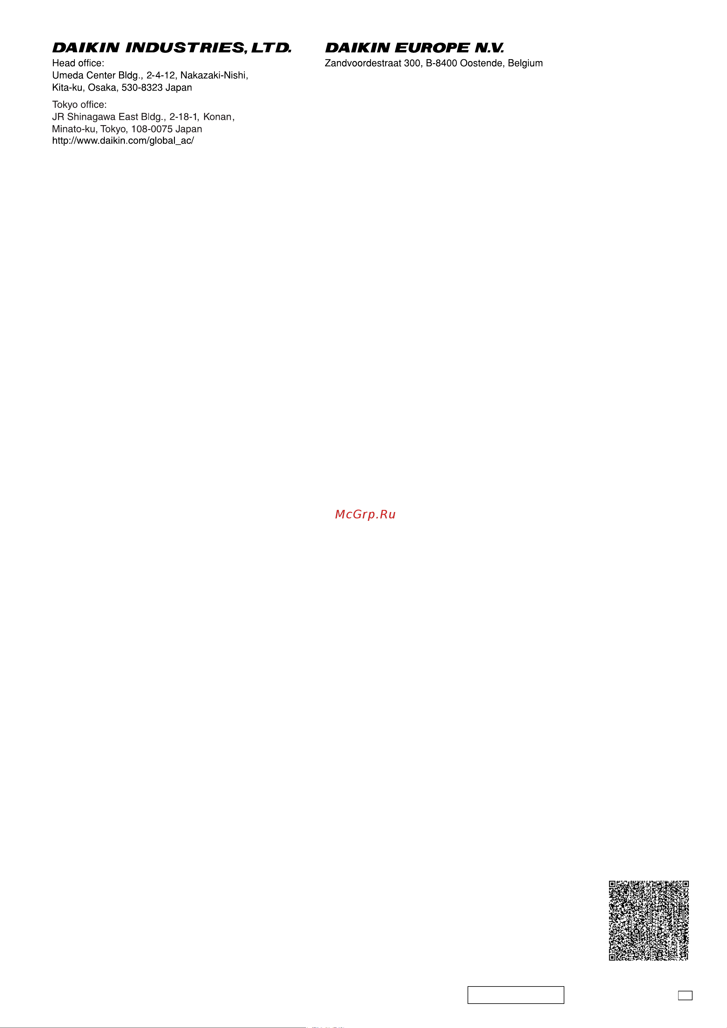 Daikin 3MKS50E2V1B [18/18] P164392 4p m11b057b