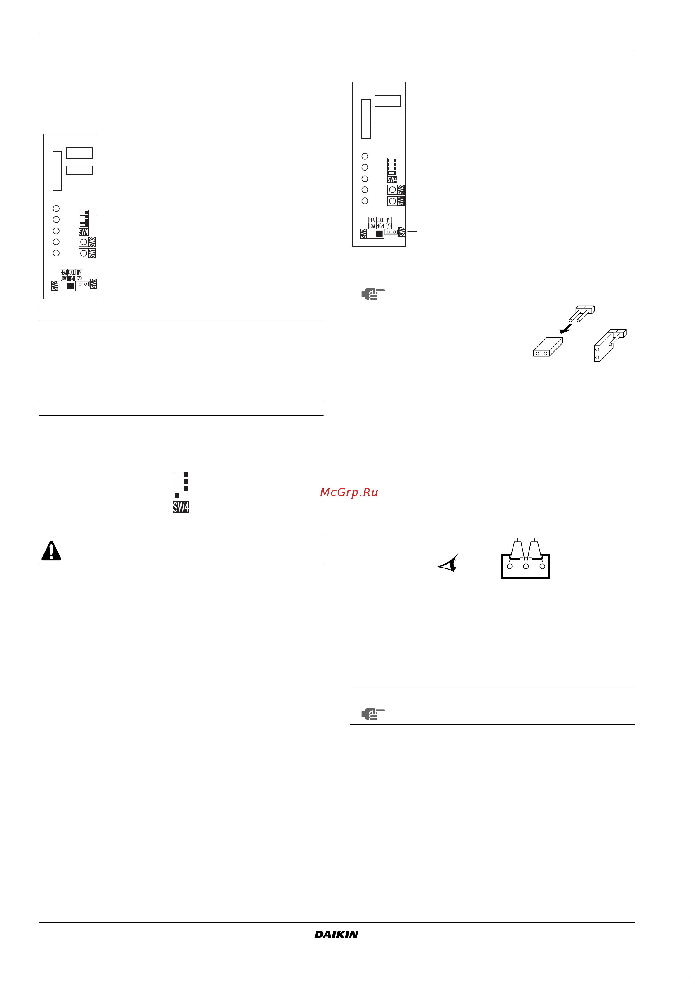 Daikin 4AMX80E7V3B [12/16] Night quiet mode setting