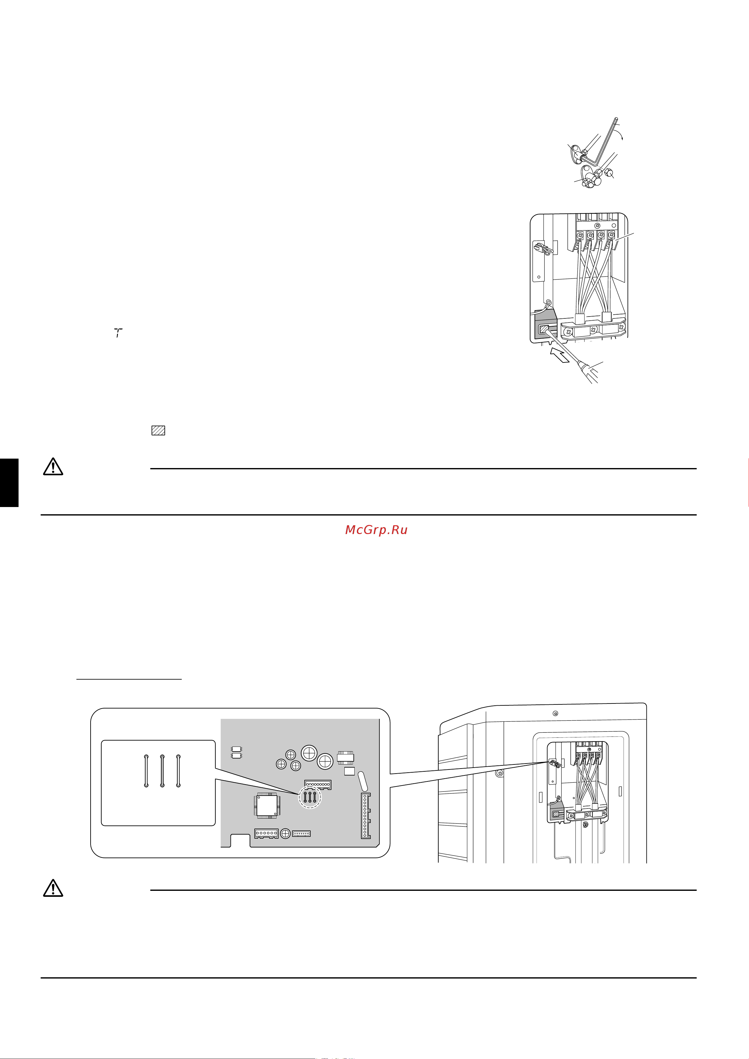 Daikin RXG25J2V1B [11/14] Pump down operation