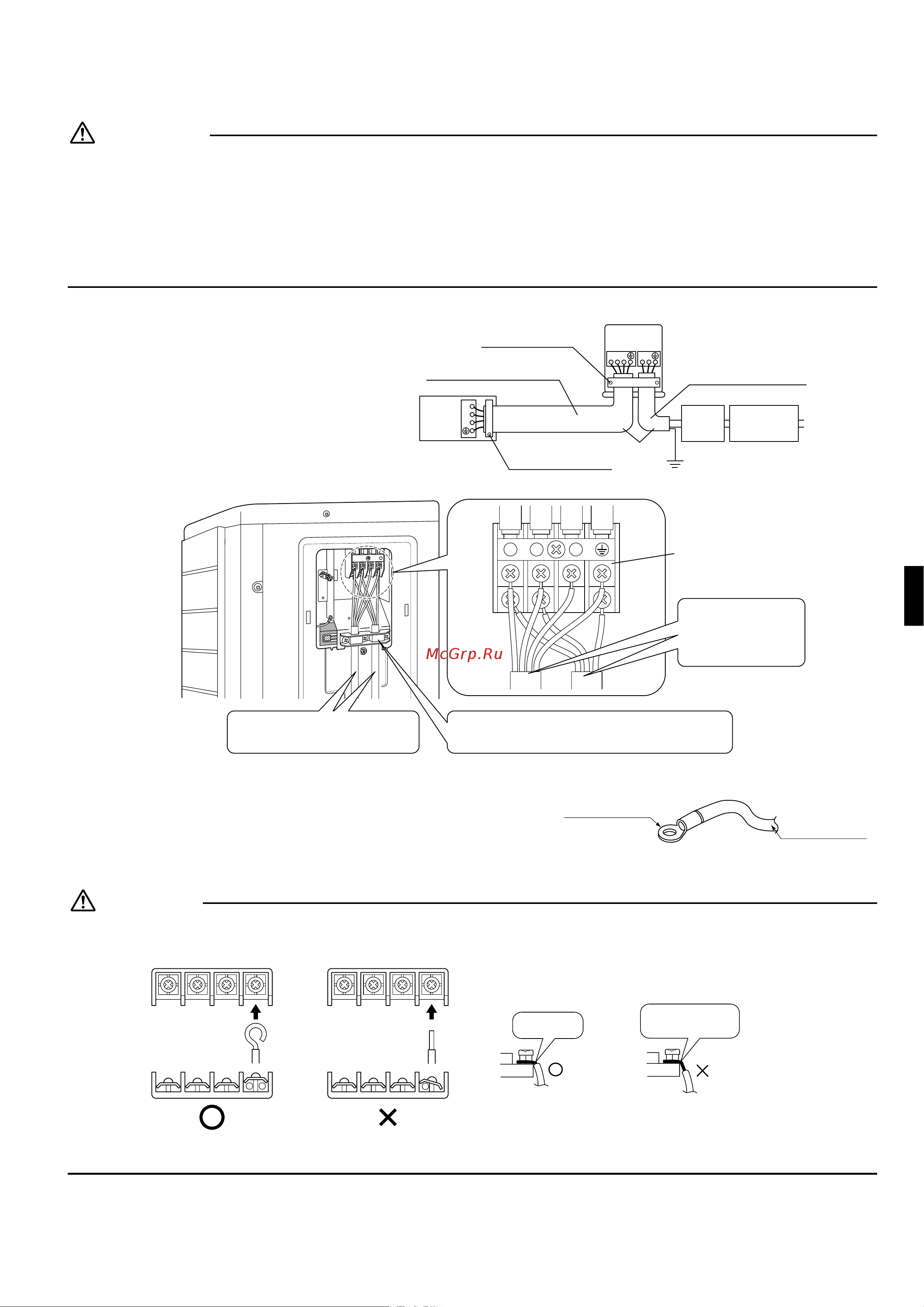 Daikin RXG25J2V1B [12/14] Wiring