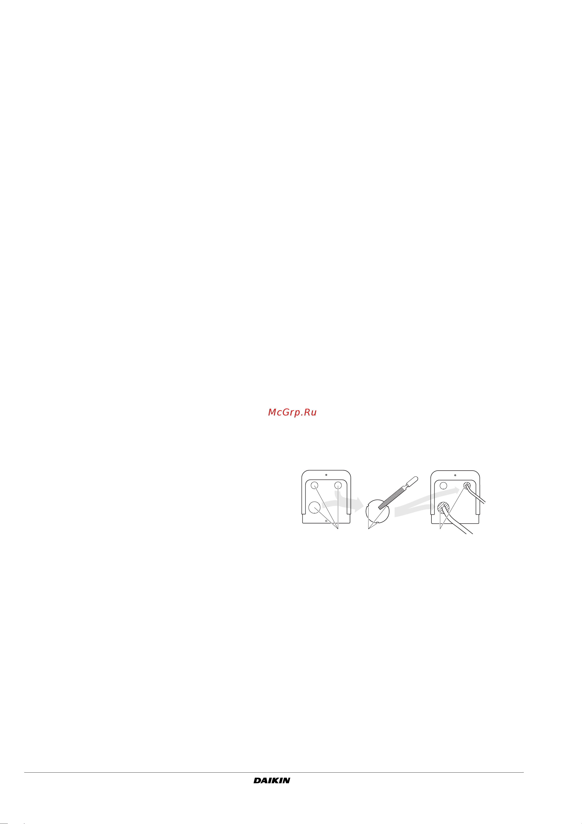 Daikin RMXS112E7V3B [20/30] Рекомендации по монтажу электропроводки