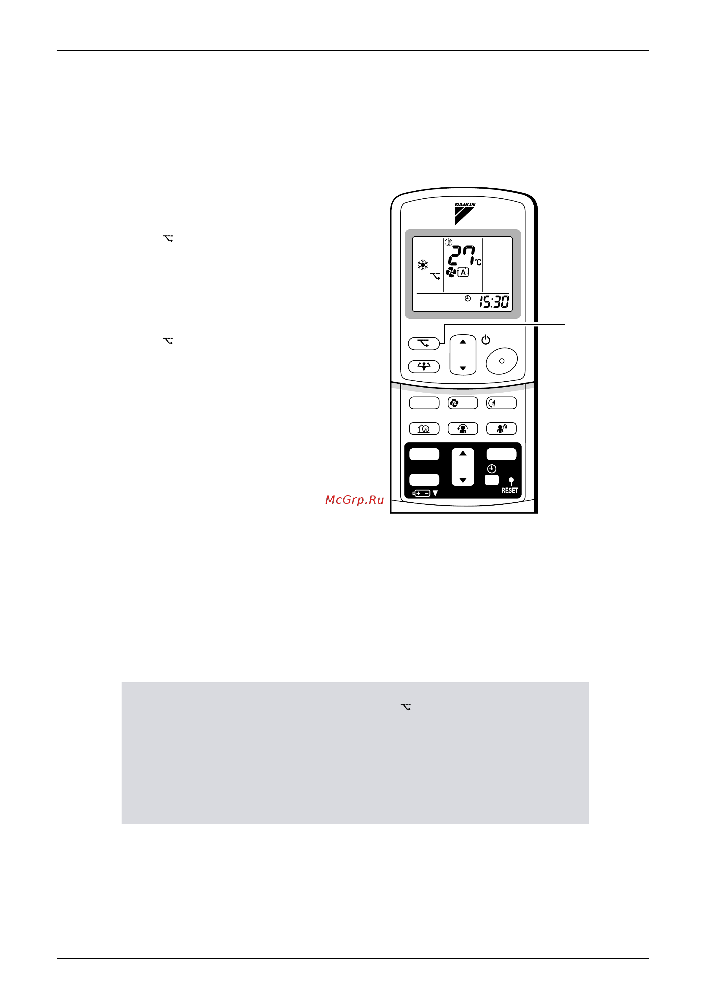 Daikin RMXS112E7V3B [201/397] To cancel econo opera tion
