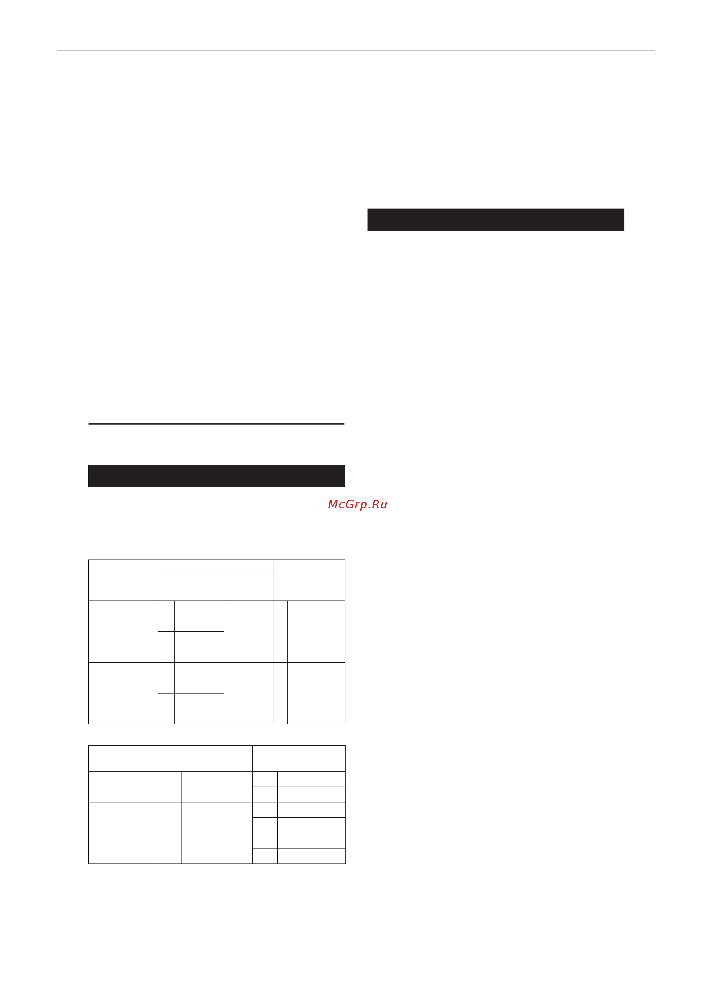 Daikin RMXS140E7V3B [241/397] Operation range