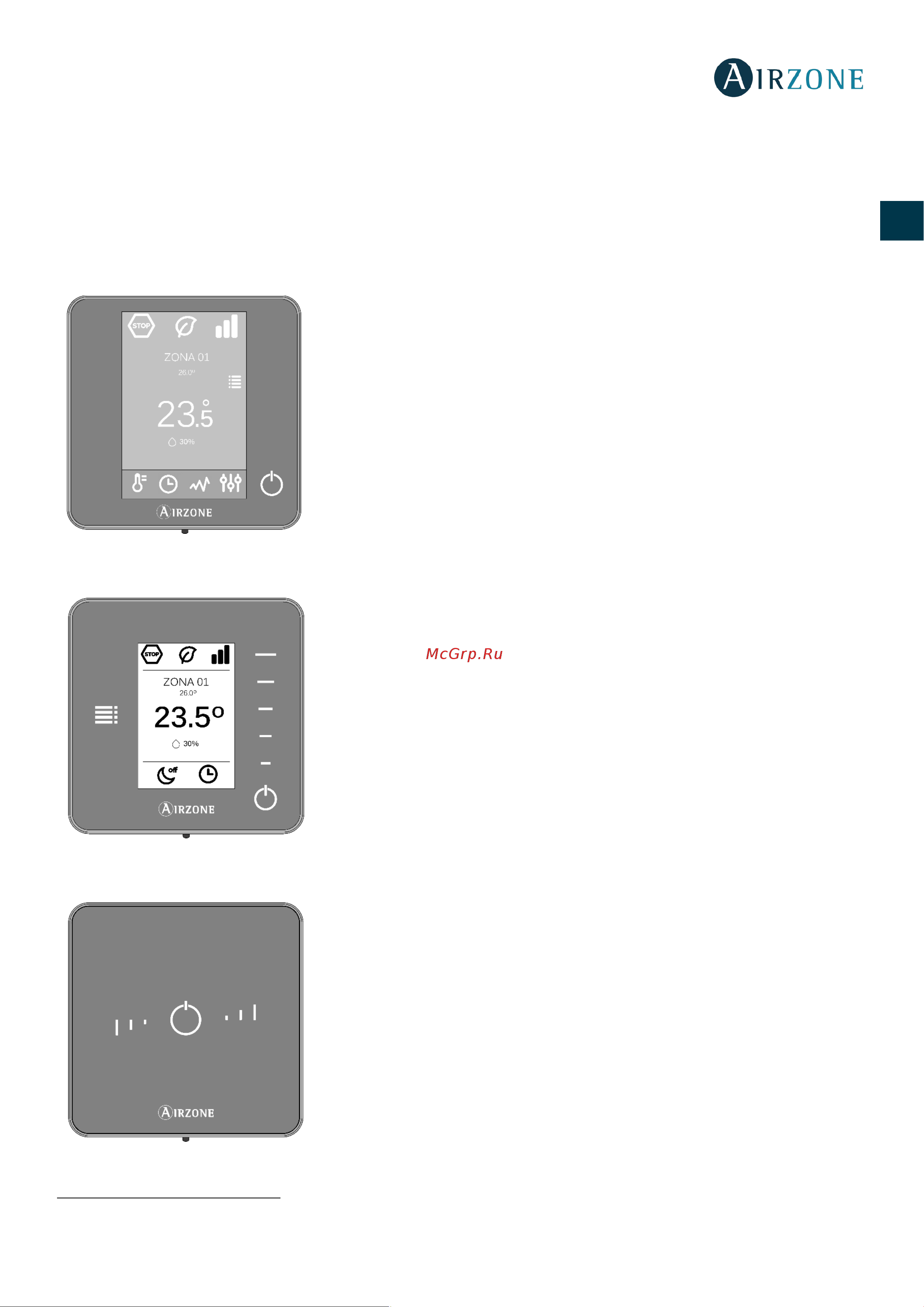 Daikin AZER6DAISL01M4 [5/100] Interfaces airzone