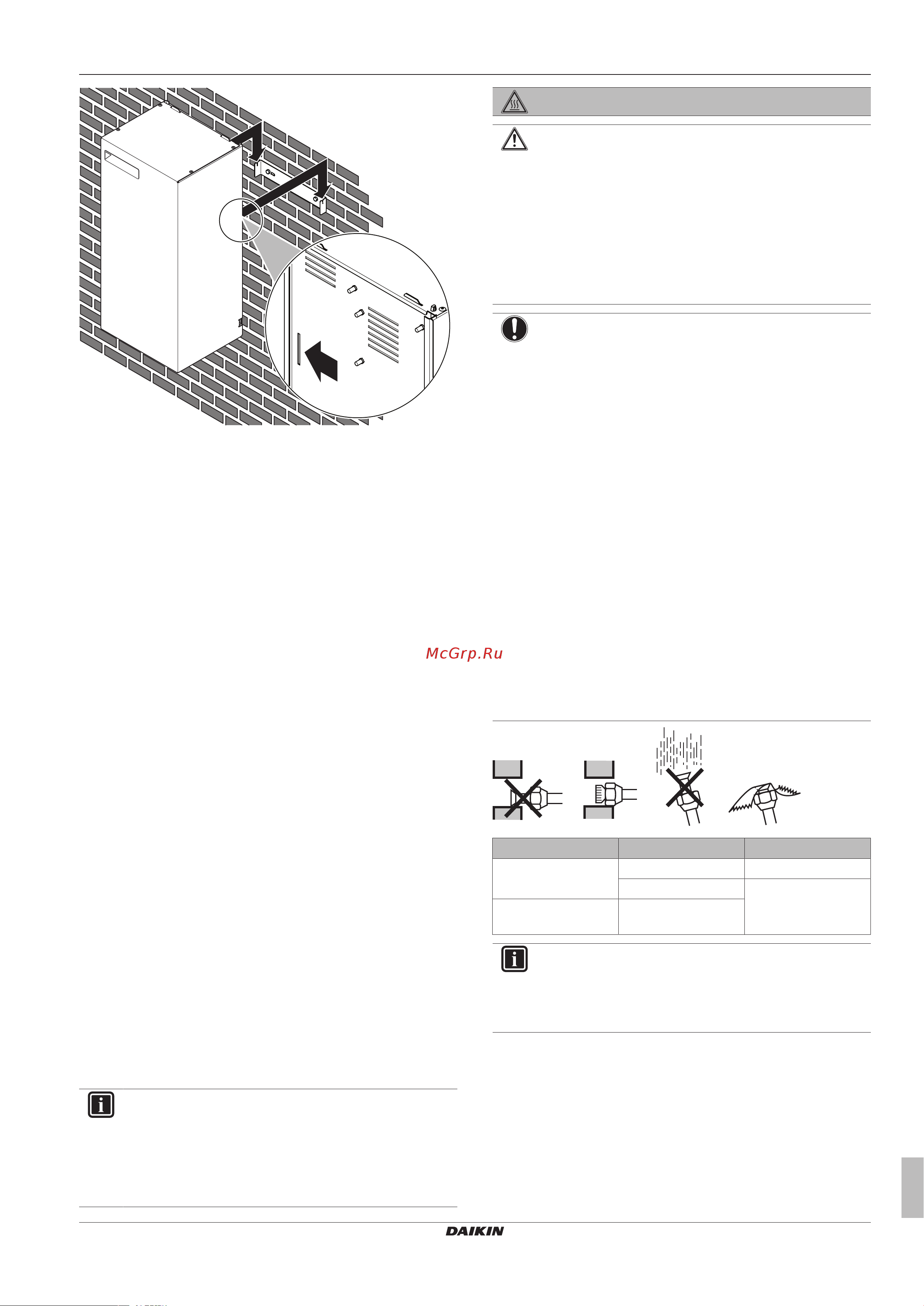 Daikin EHBH08CBV [41/120] Монтаж