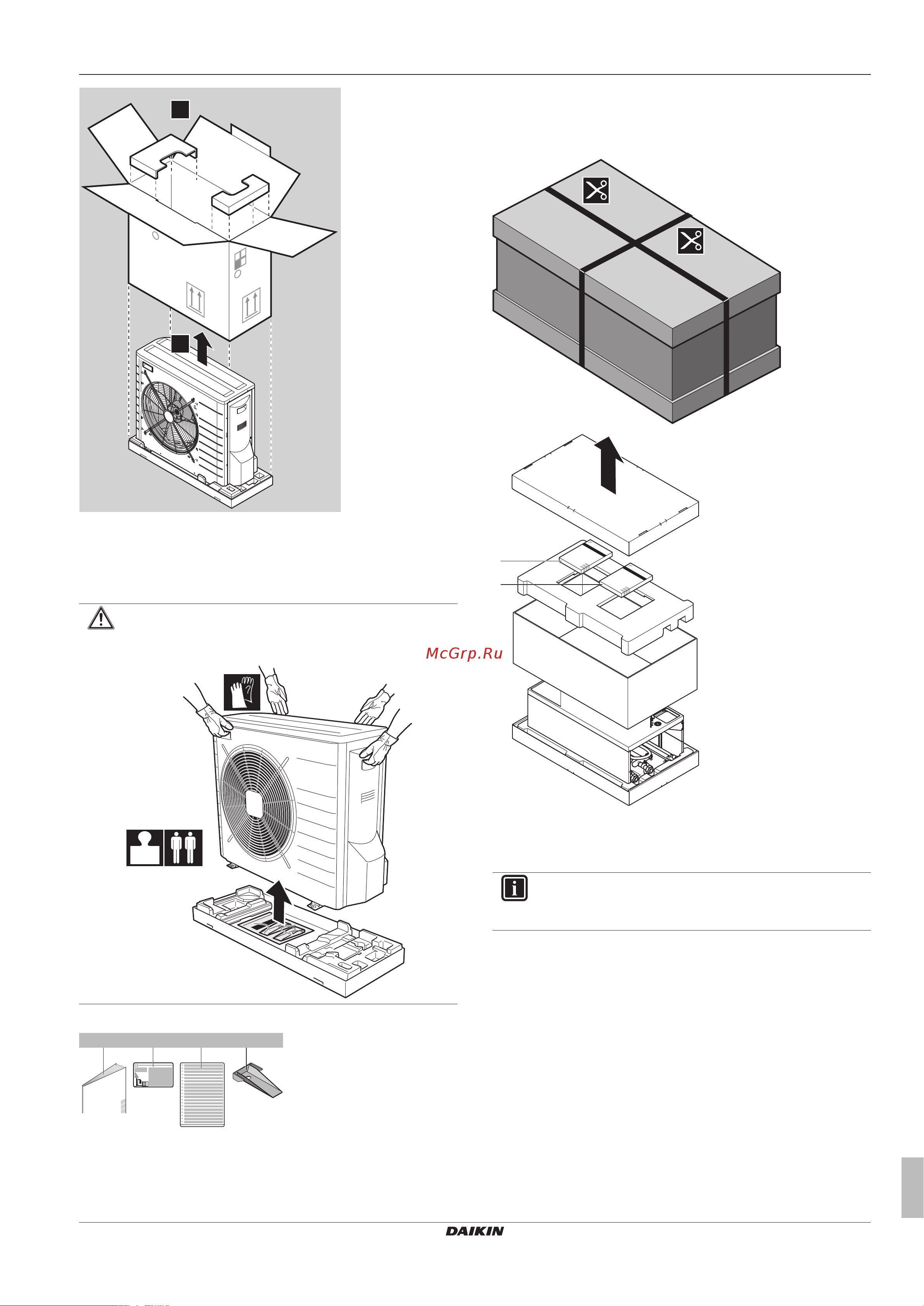 Daikin EHBH08CBV [9/120] Информация о блоке