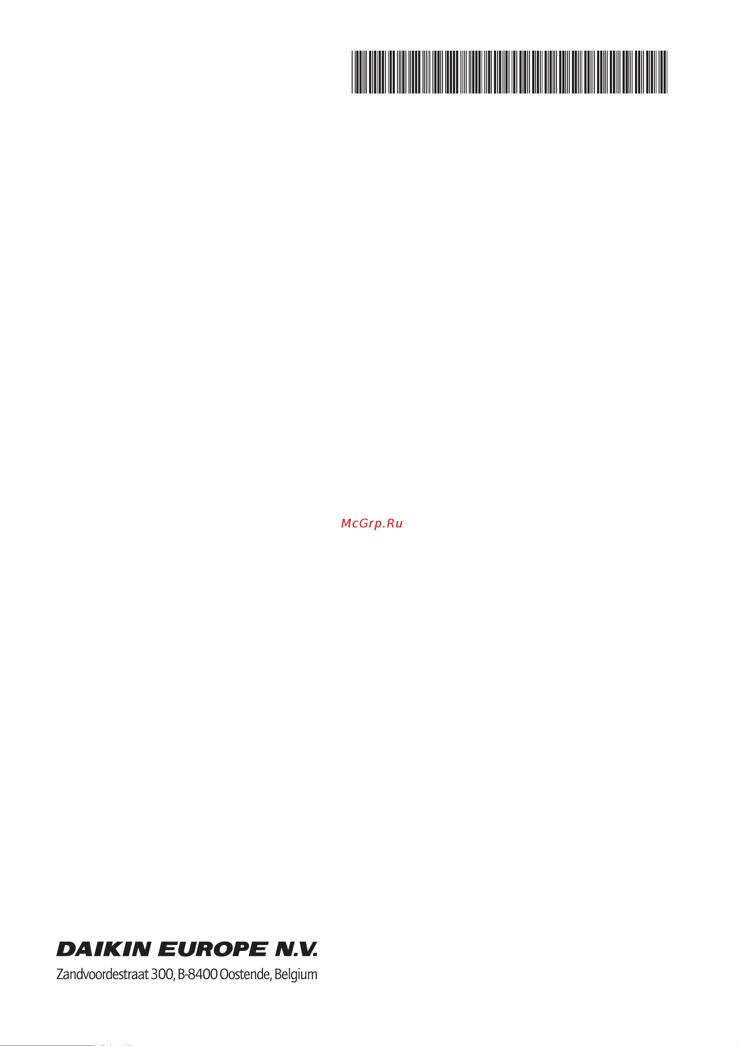 Daikin EHVH16S18CA [12/12] P313773 1b