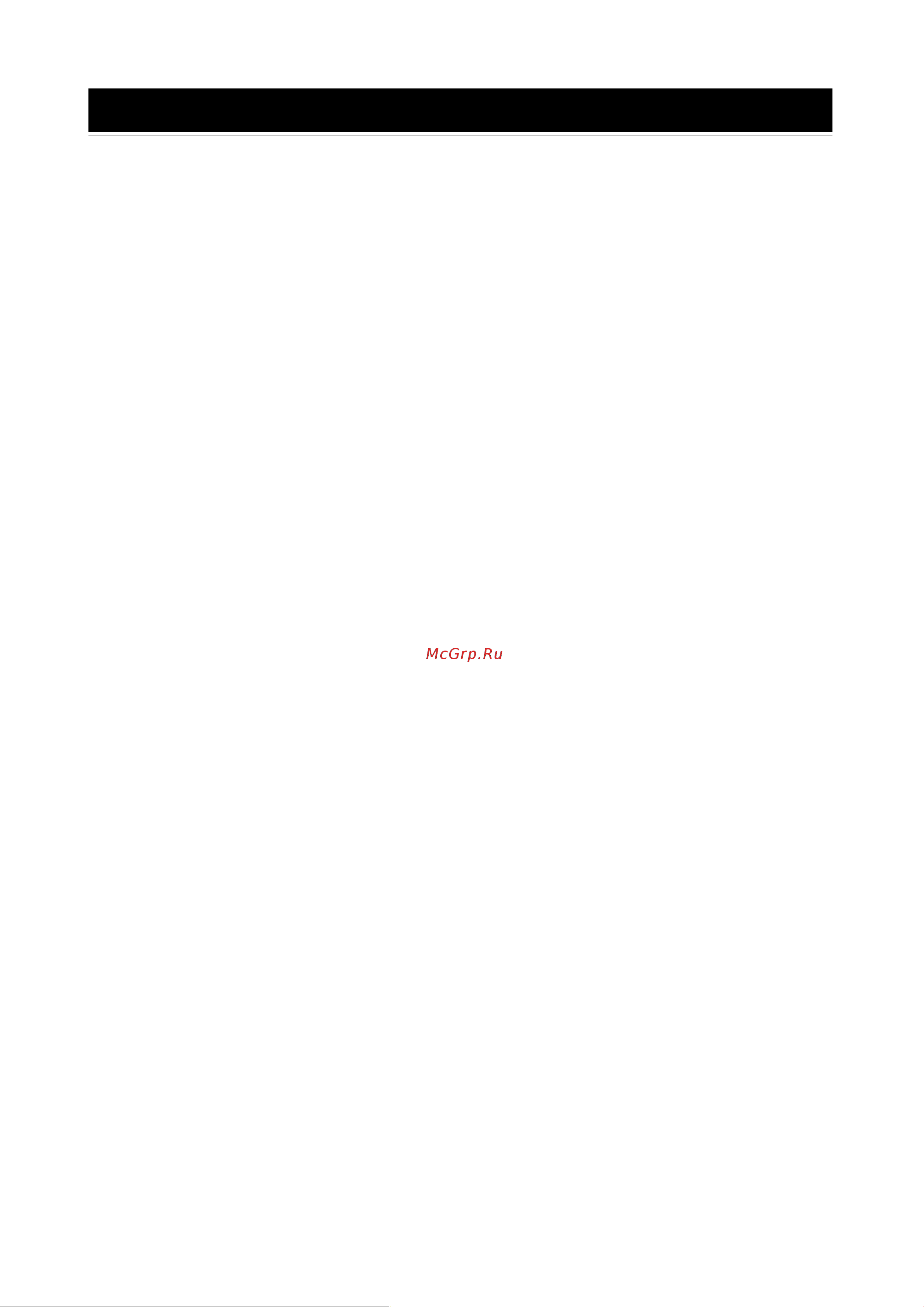 Daikin EHVH16S18CA [9/9] P335402 1 2013 5