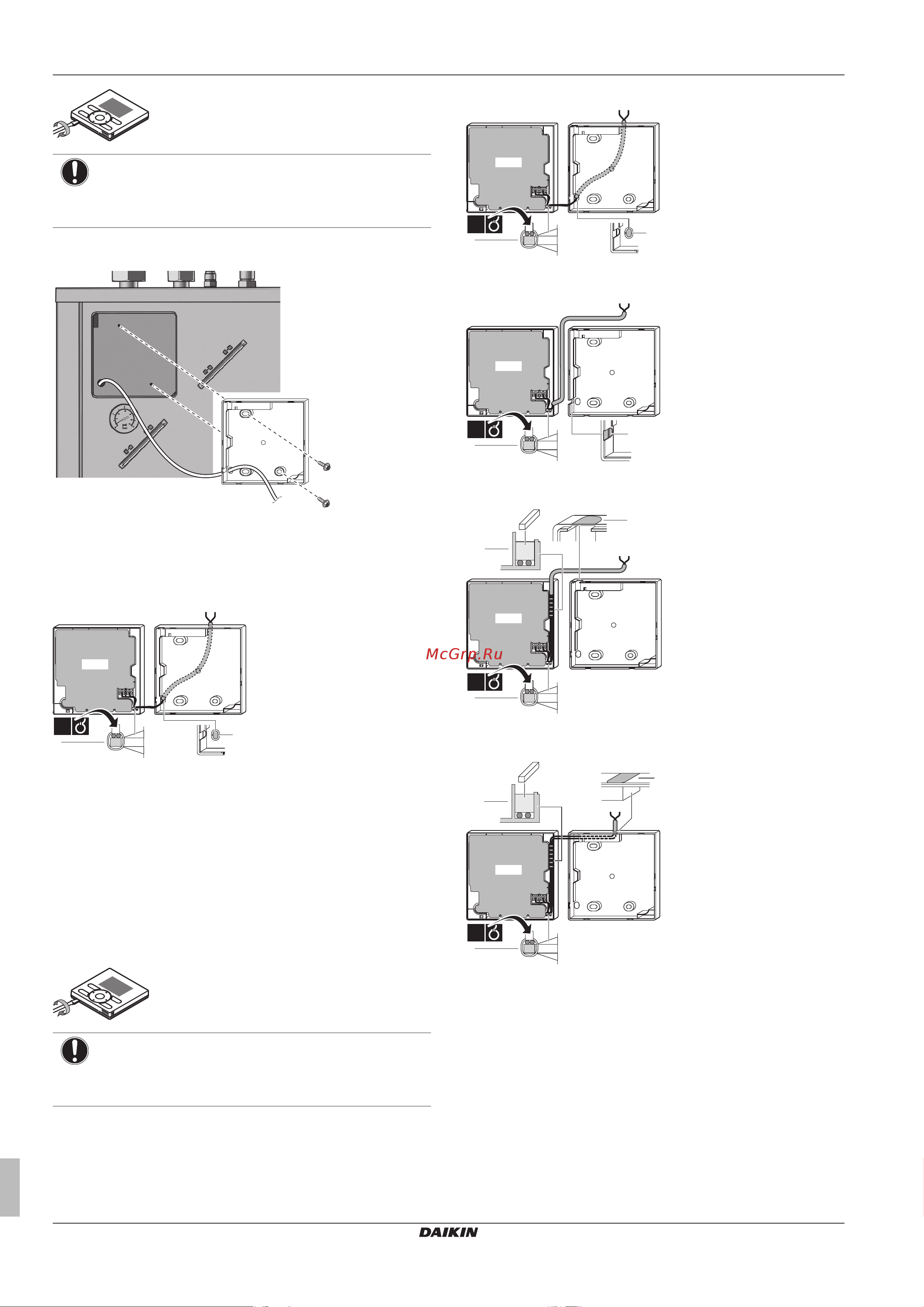 Daikin EHVH08S18CA [10/28] Подсоединение запорного клапана