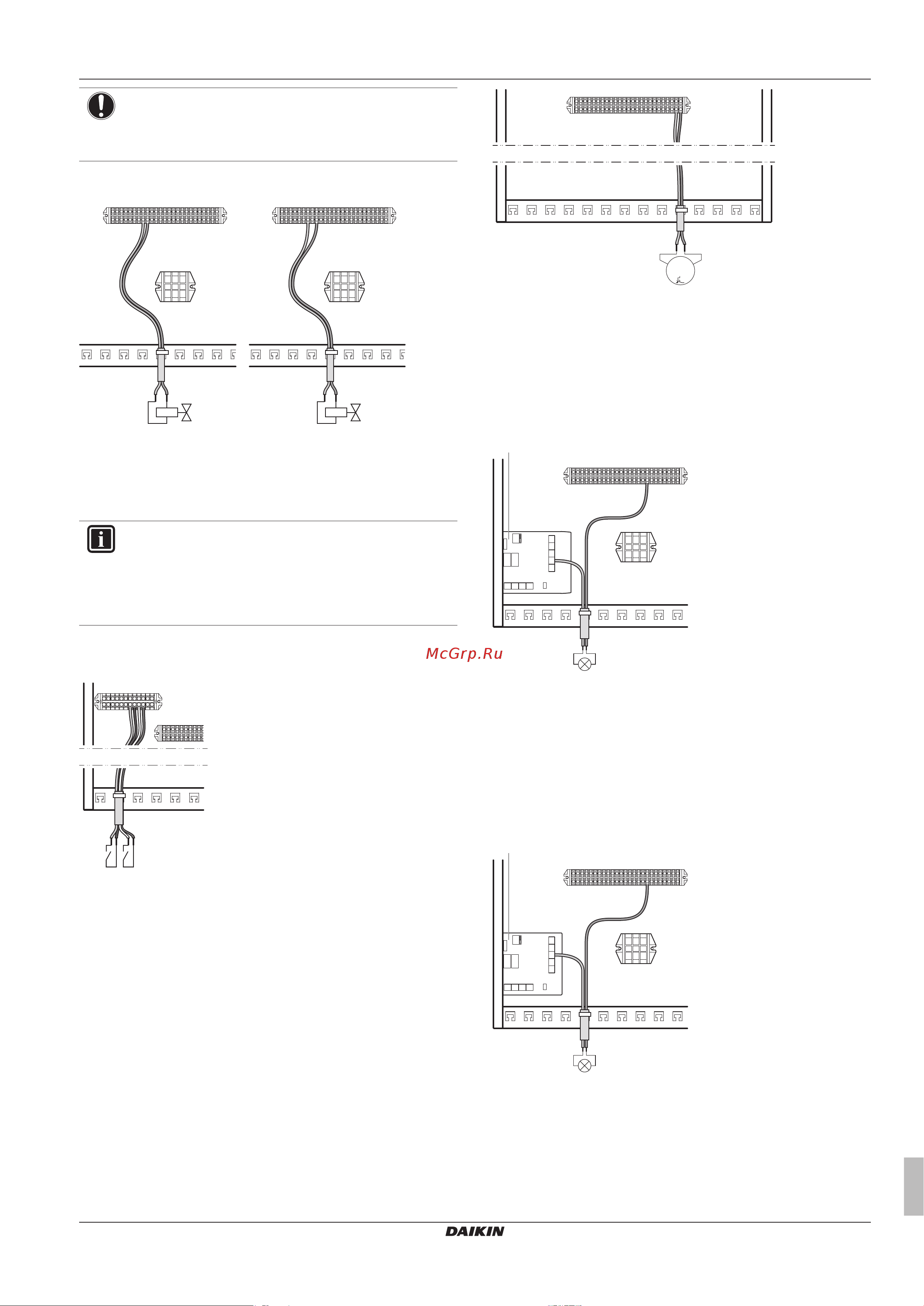 Daikin EHVH08S18CA [11/28] Подключение электрических счетчиков