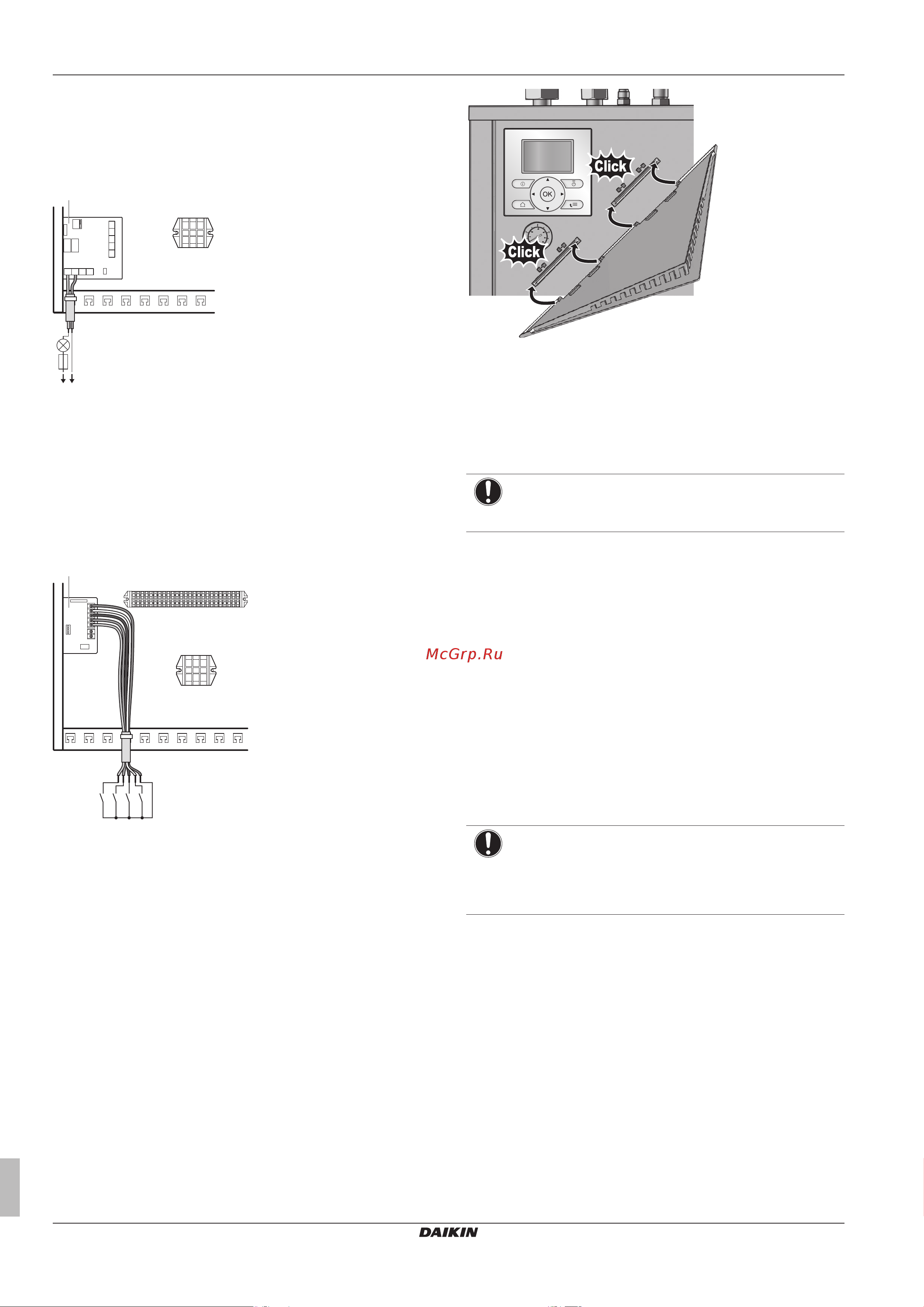 Daikin EHVH08S18CA [12/28] Подключение переключения на внешний источник тепла