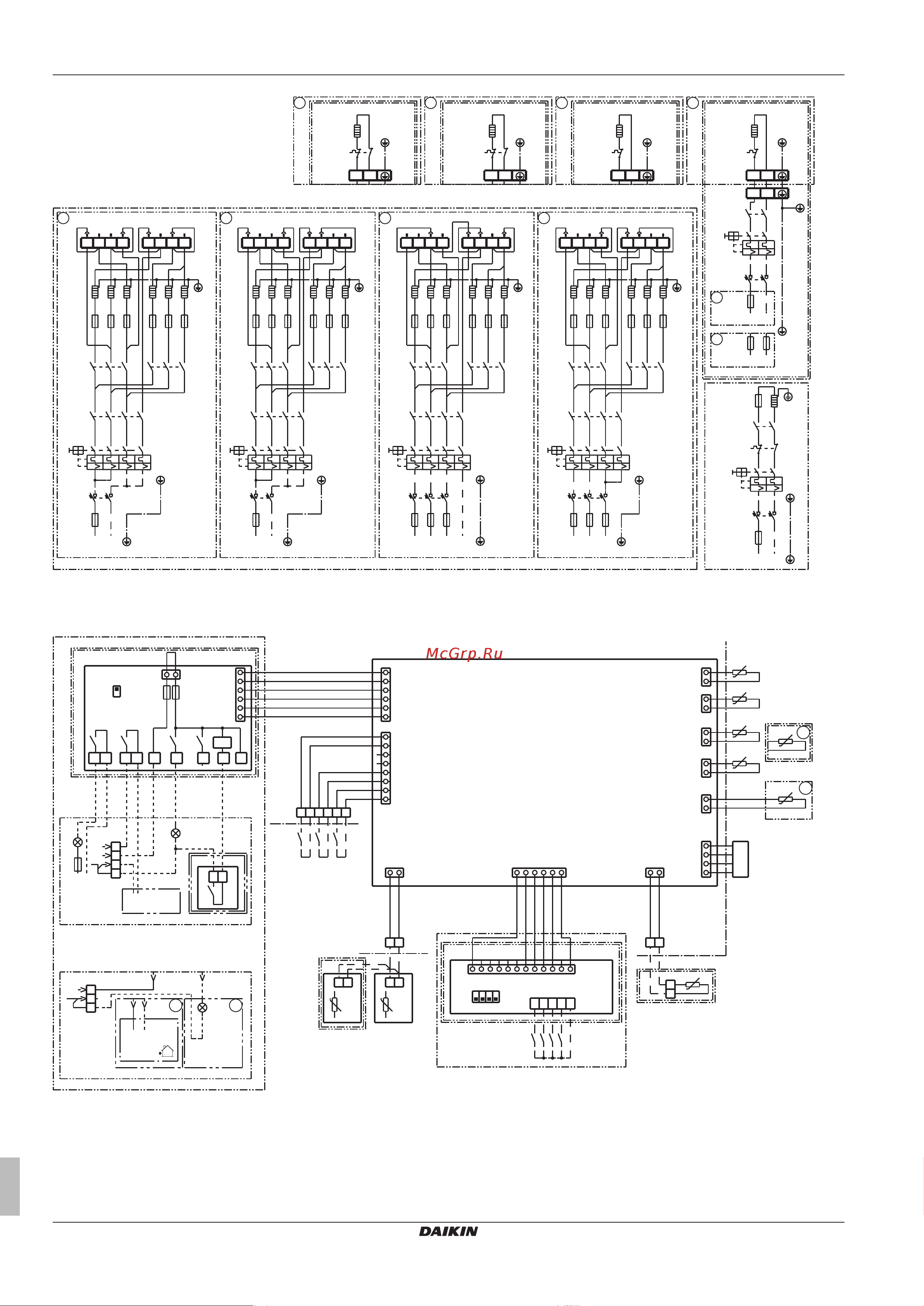 Daikin EHVH08S26CA [22/28] E4h e4h e4h