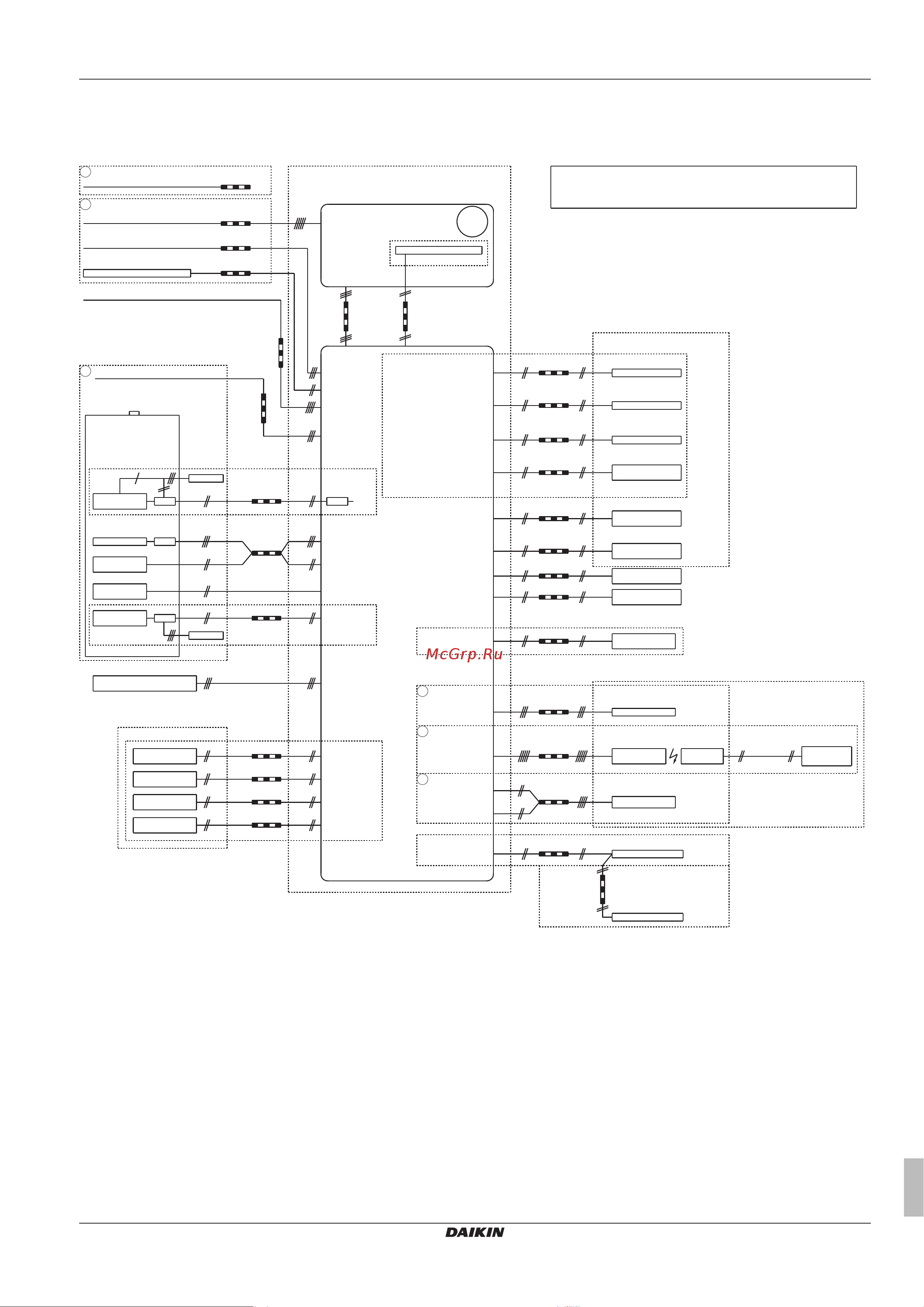 Daikin EHVX04S18CA [25/28] Технические данные