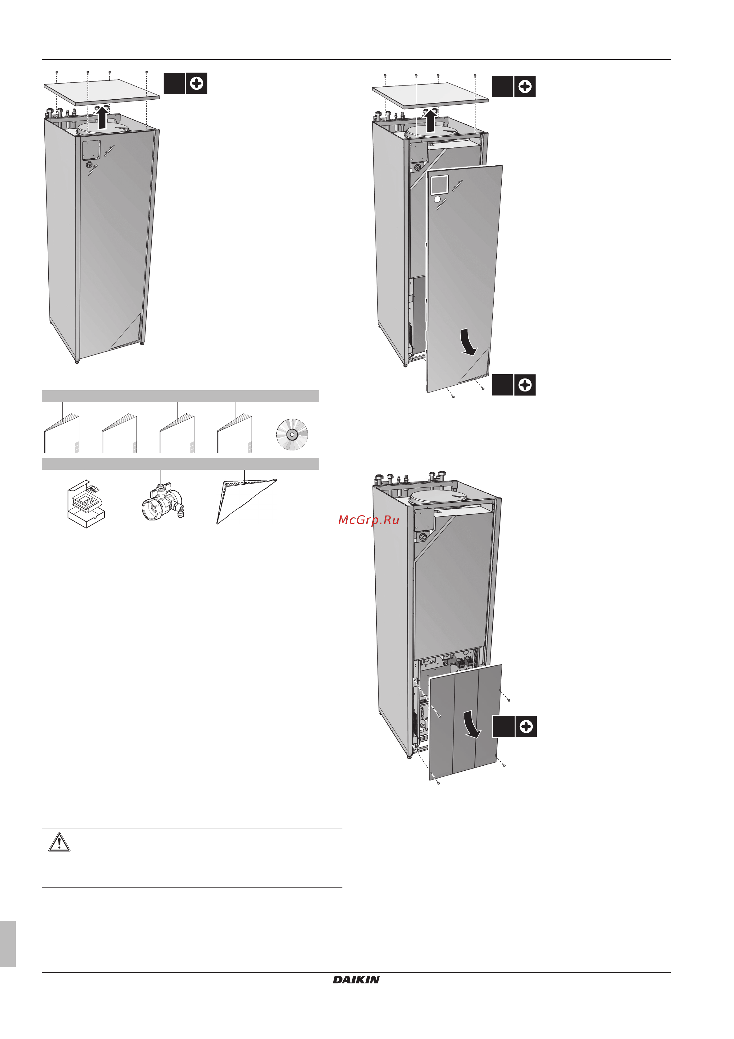 Daikin EHVH08S26CA [4/28] Чтобы открыть внутренний агрегат