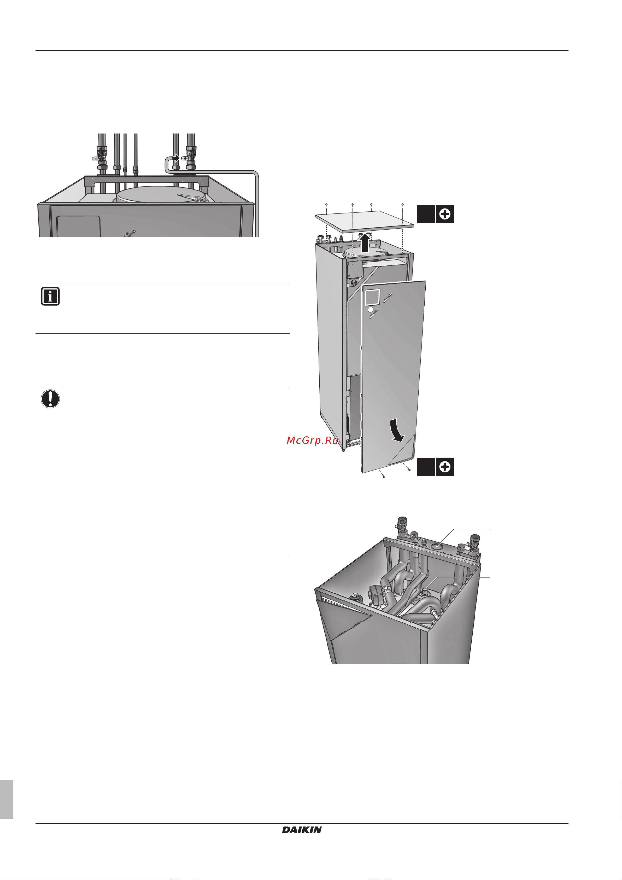 Daikin EHVH08S26CA [6/28] Заполнение водяного контура
