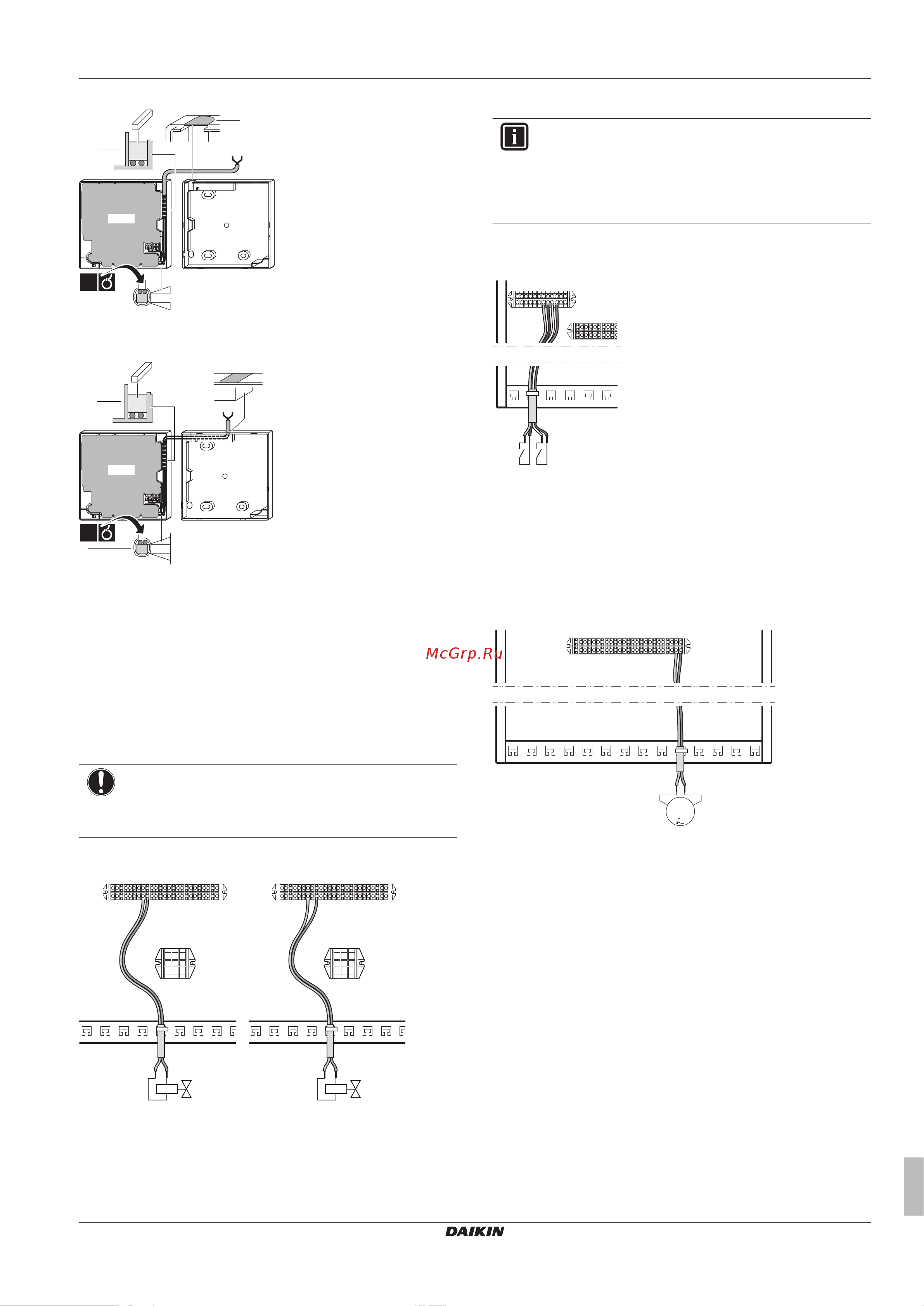 Daikin EHBH16CA [11/28] Подсоединение запорного клапана