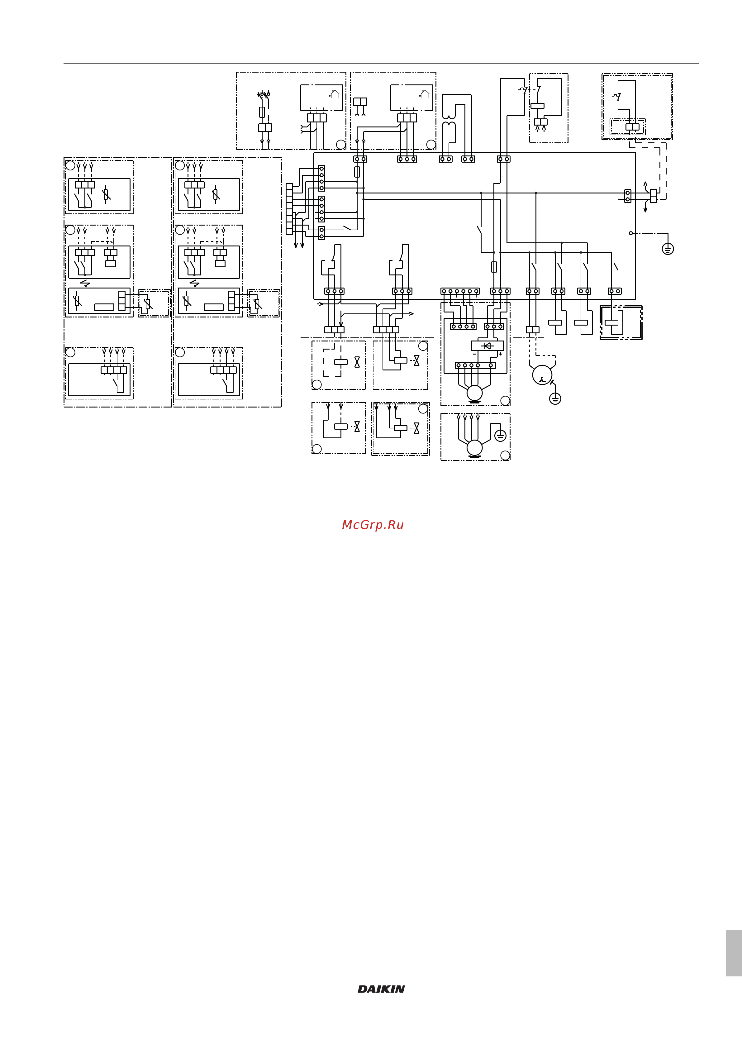 Daikin EHBX08CA [23/28] Технические данные