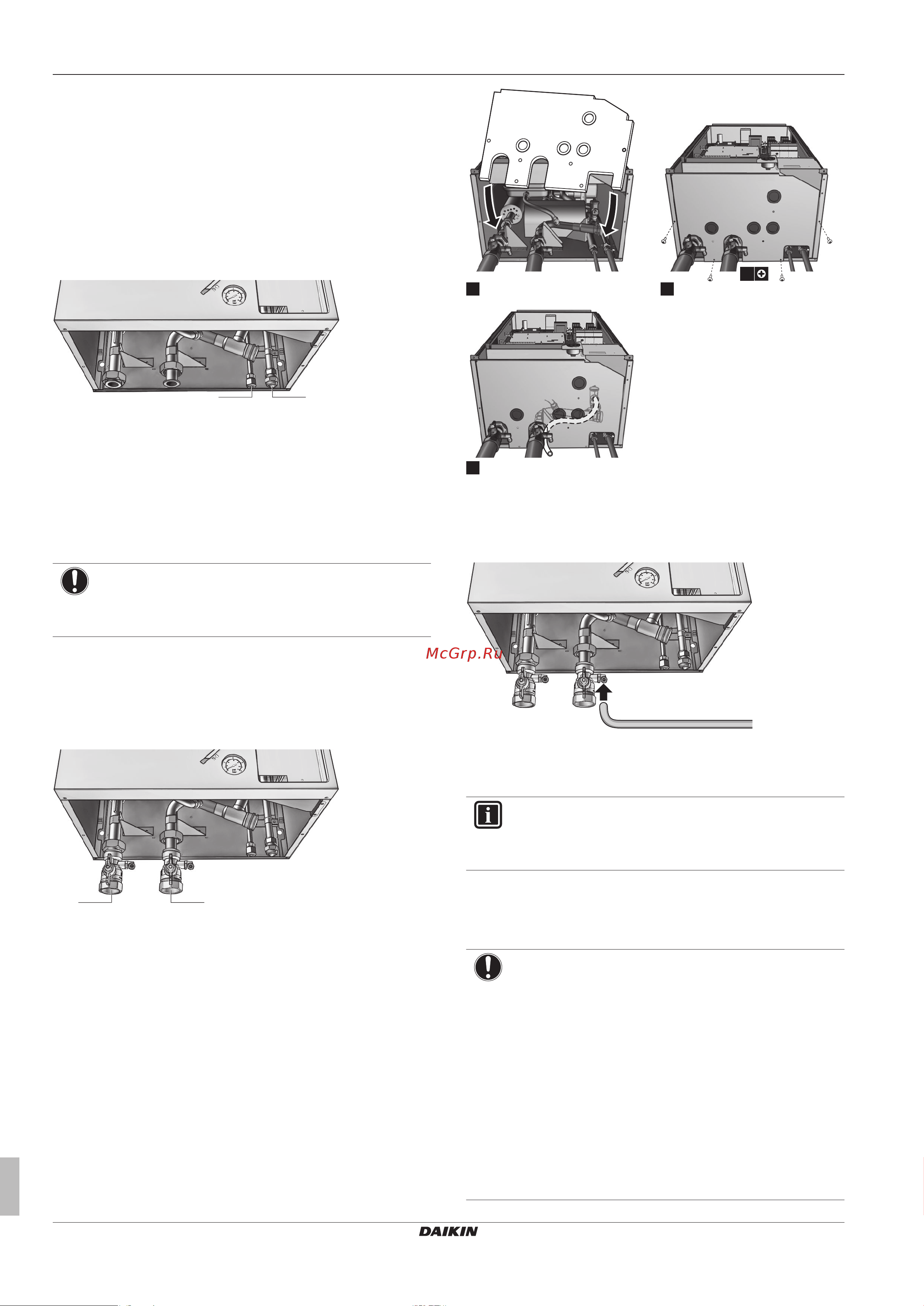 Daikin EHBH16CA [6/28] Для соединения трубопроводов воды