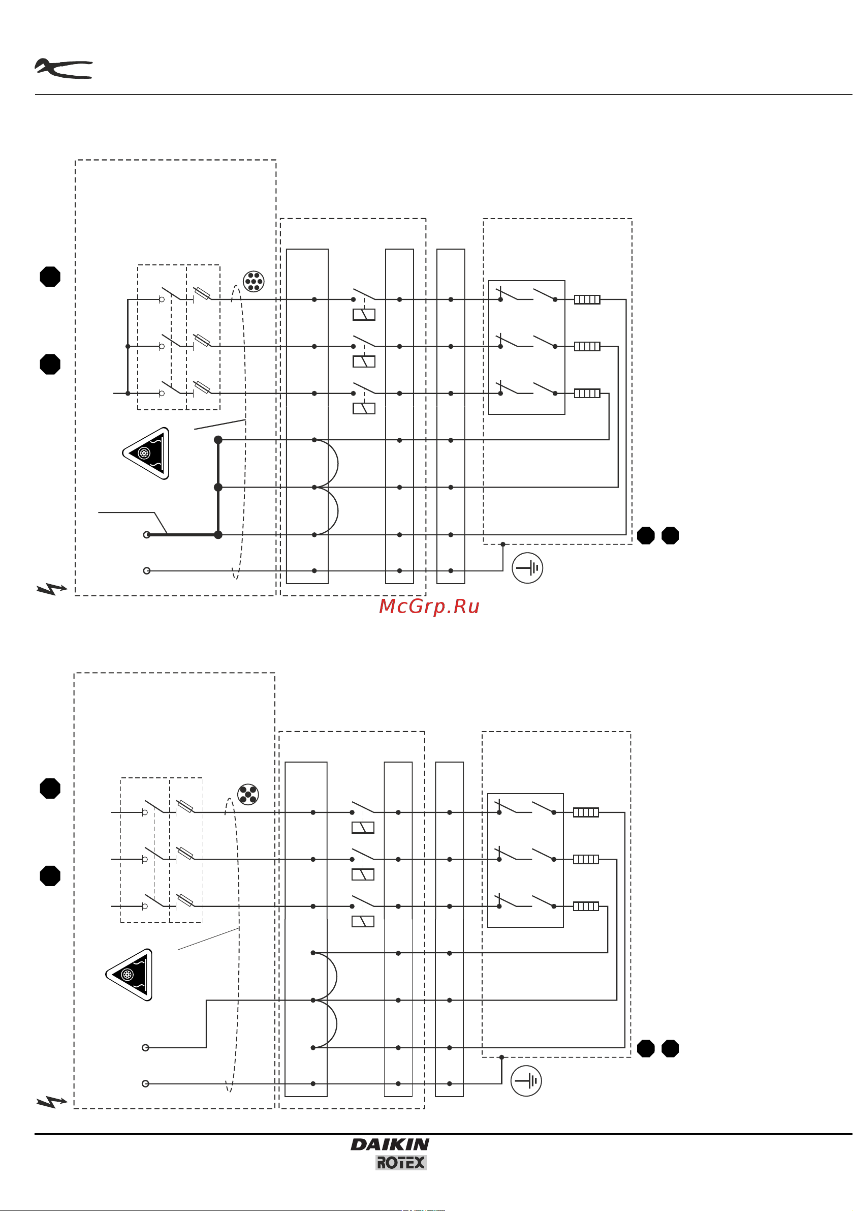 Daikin EHSX08P50BA [4/8] 230v 50hz