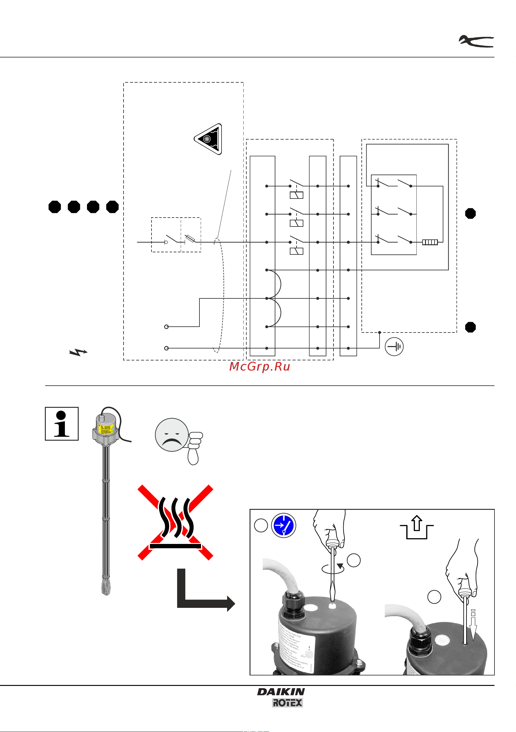 Daikin EHSX08P30BB [5/8] Rcd fi
