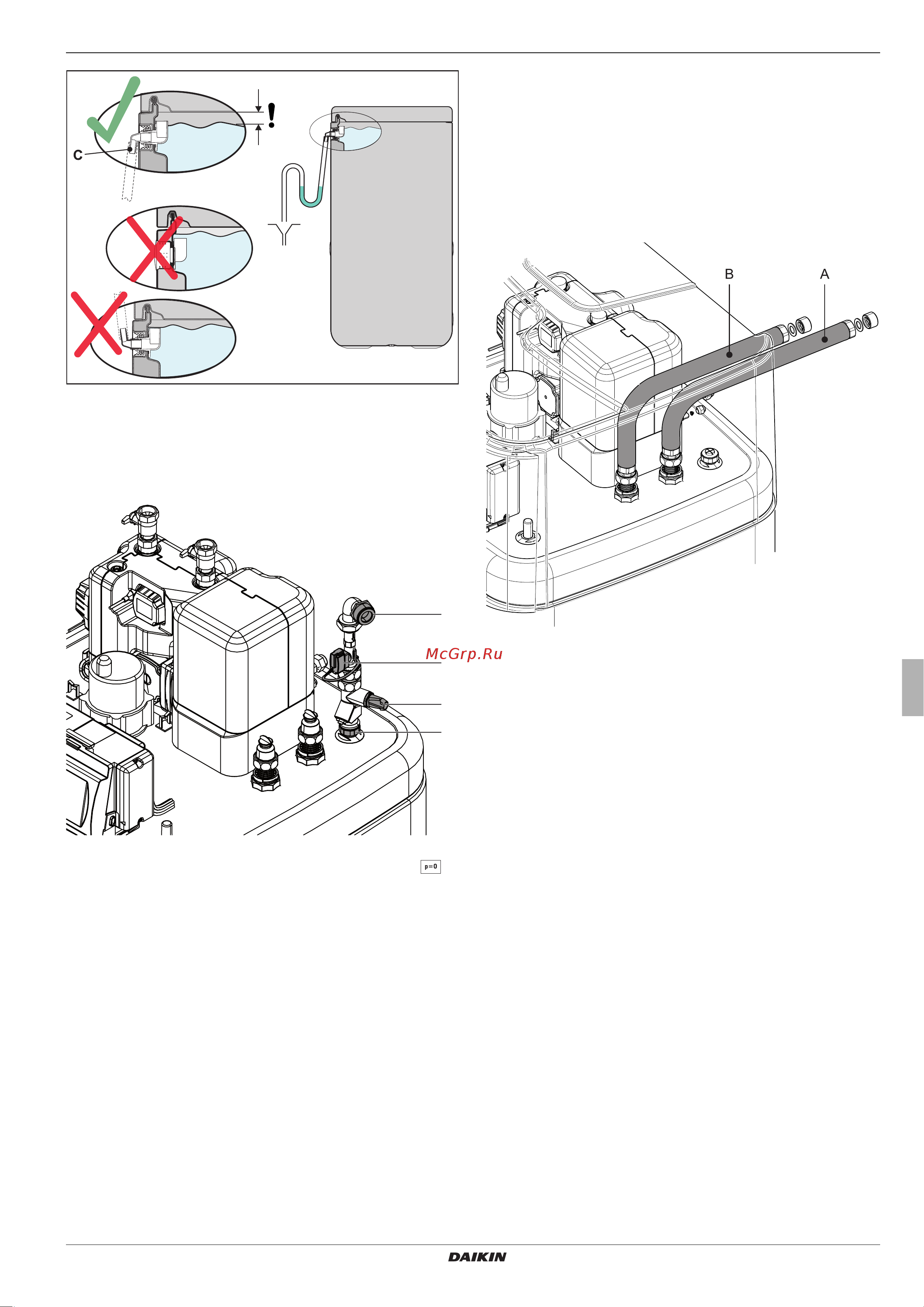 Daikin EHSX04P30BA [25/84] Assembly db connection kit