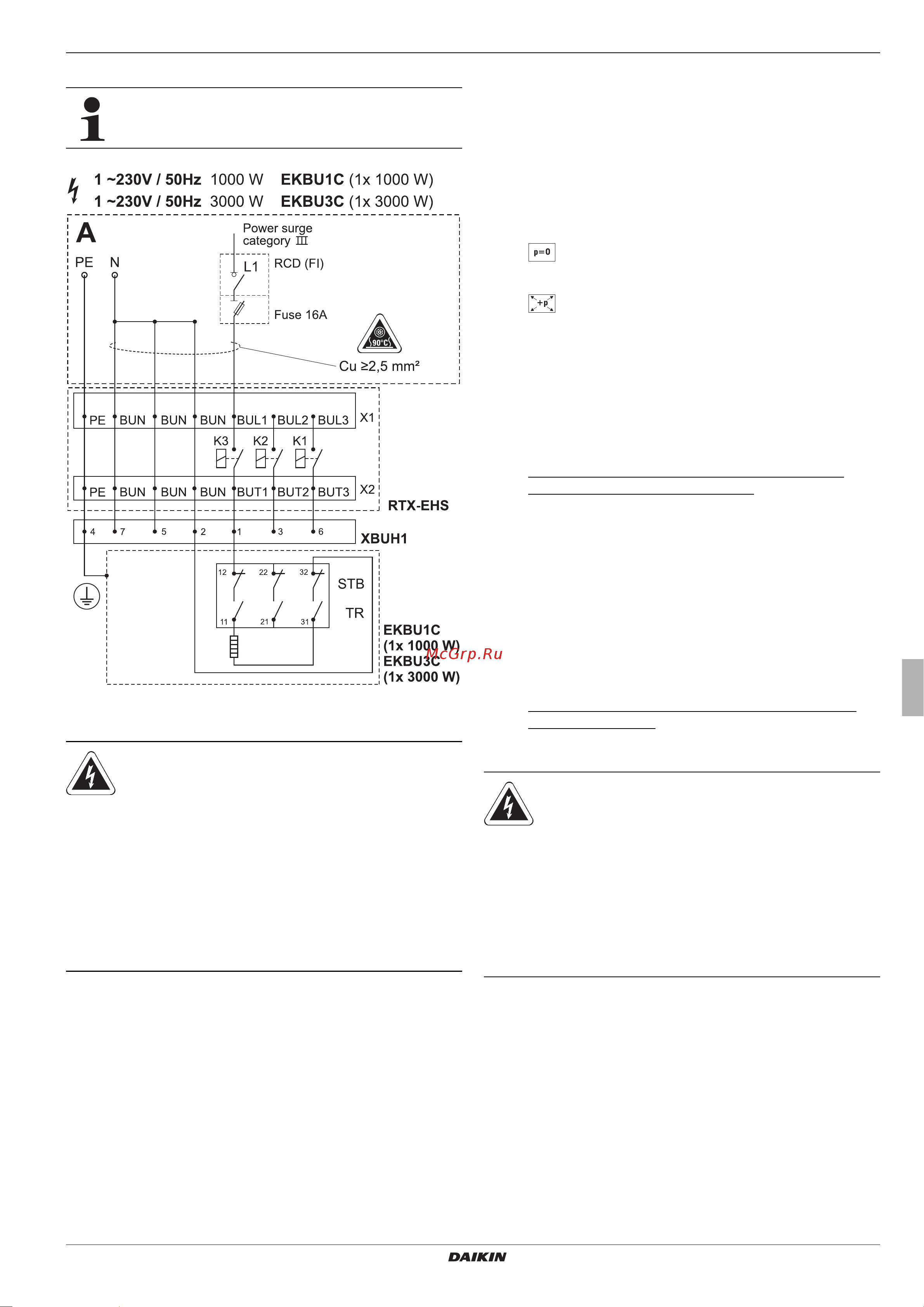 Daikin EHSXB08P50BA [33/84] Connection of an external heat generator