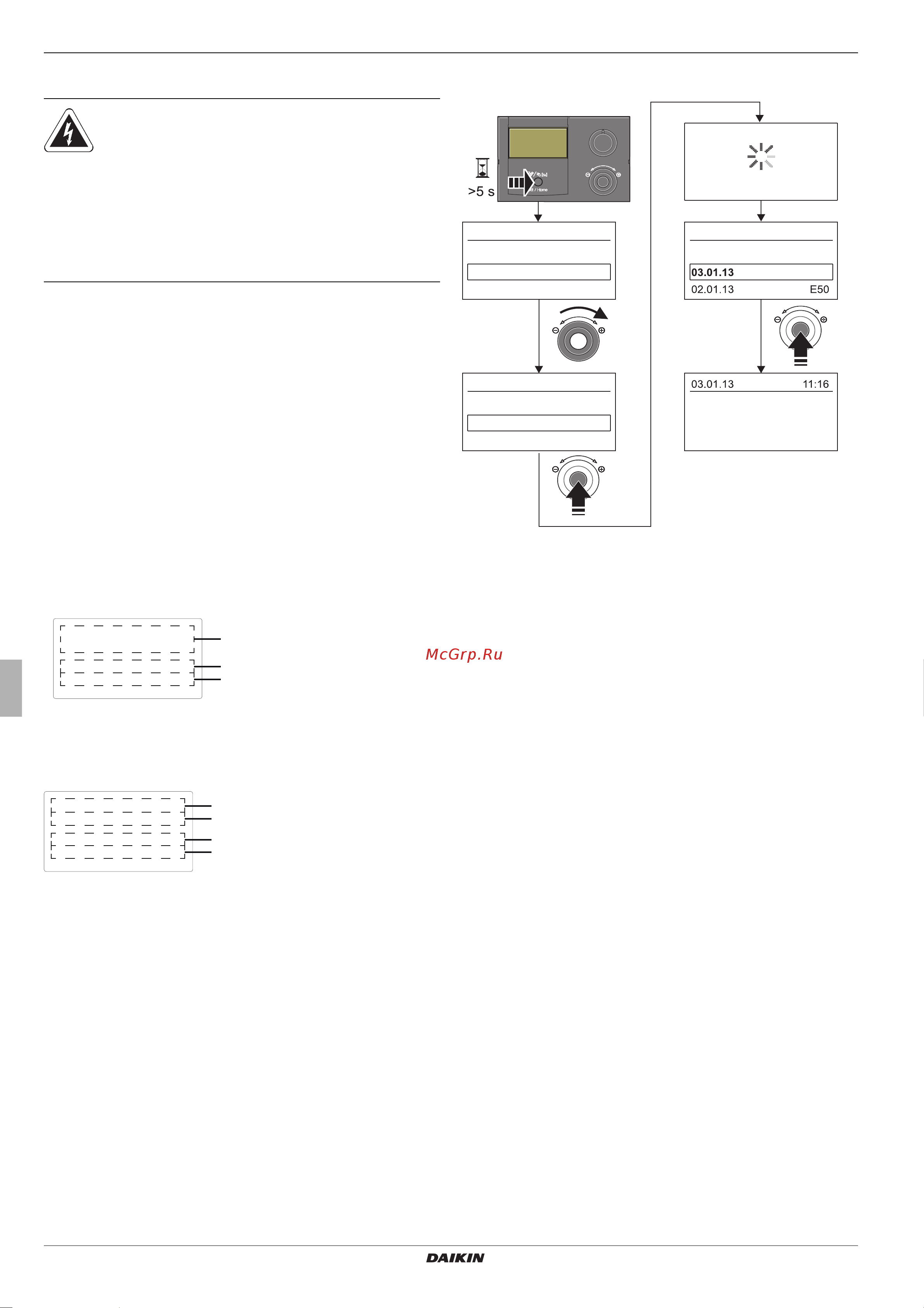 Daikin EHSX16P50BA [56/84] X errors malfunctions and messages