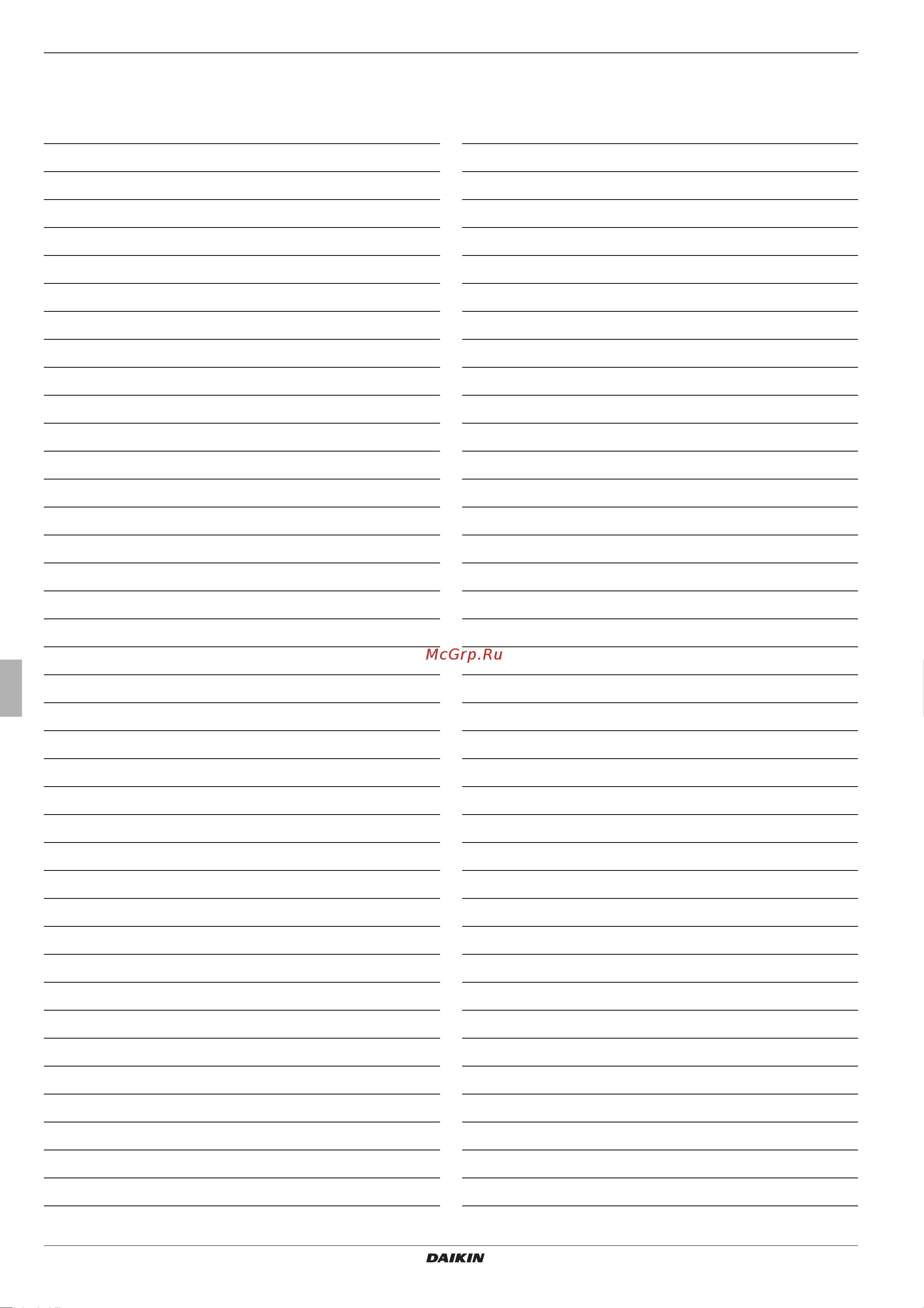 Daikin EHSXB08P50BA [82/84] X notes