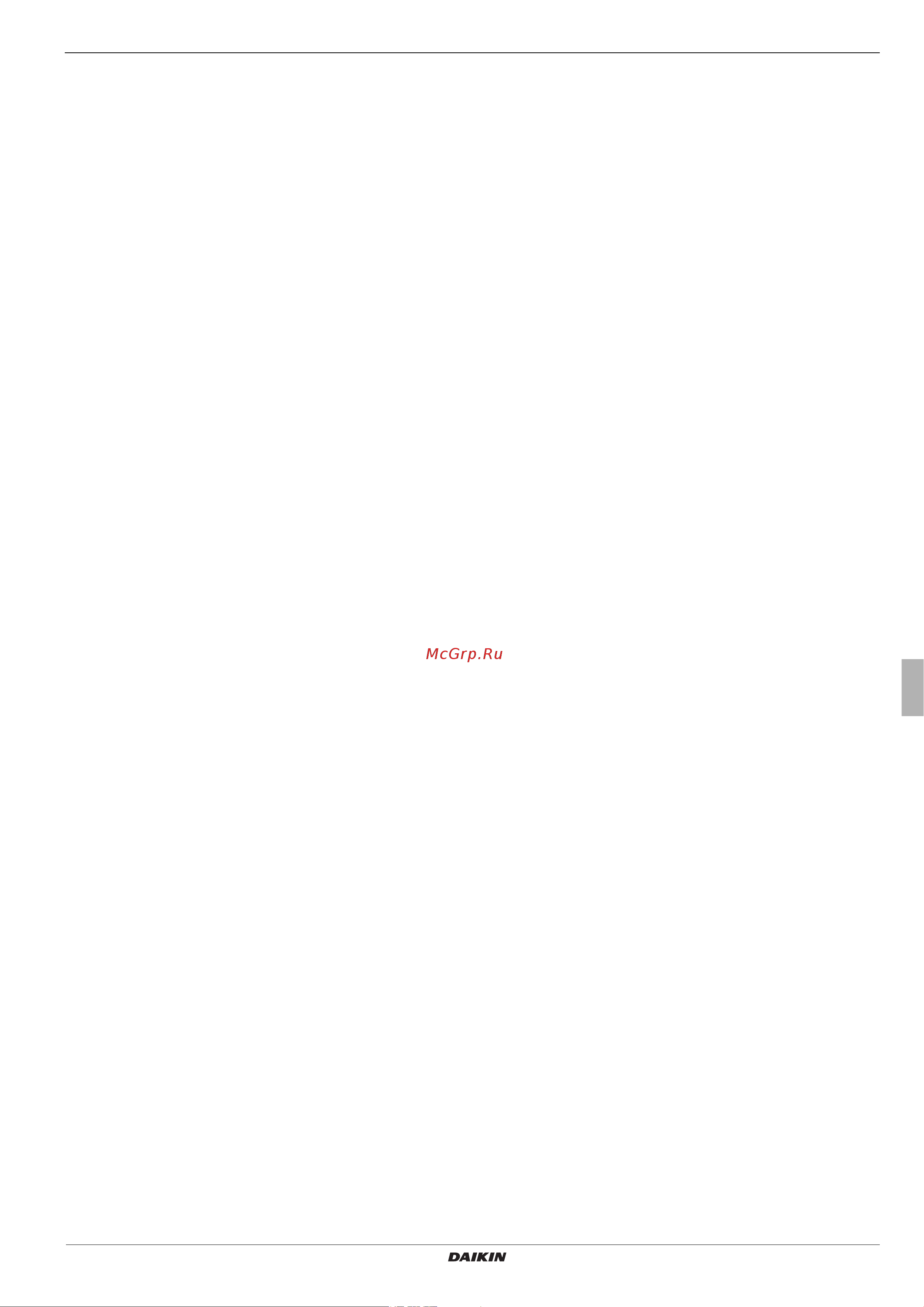 Daikin EHSXB08P50BA [83/84] X list of keywords