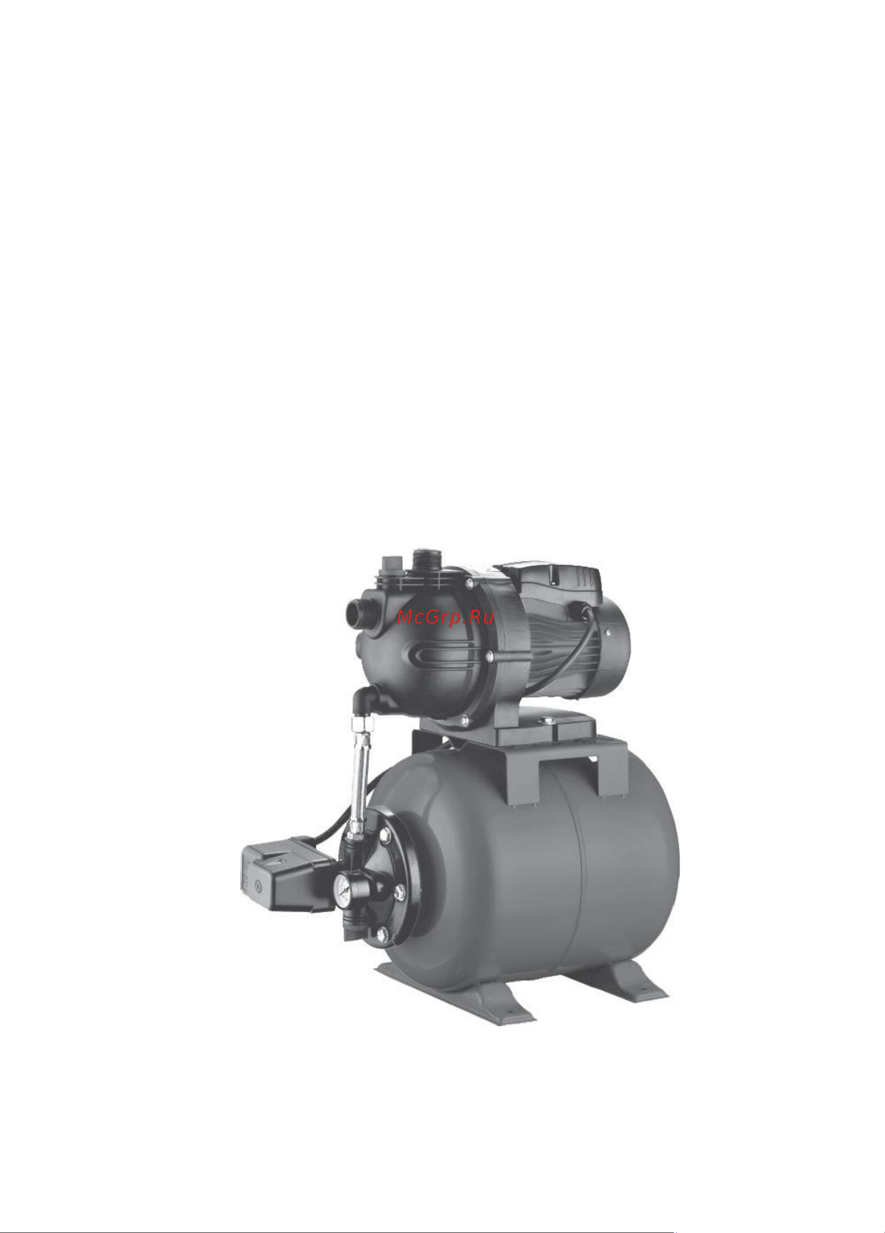 Acquaer RGJ-850PA Инструкция по эксплуатации онлайн