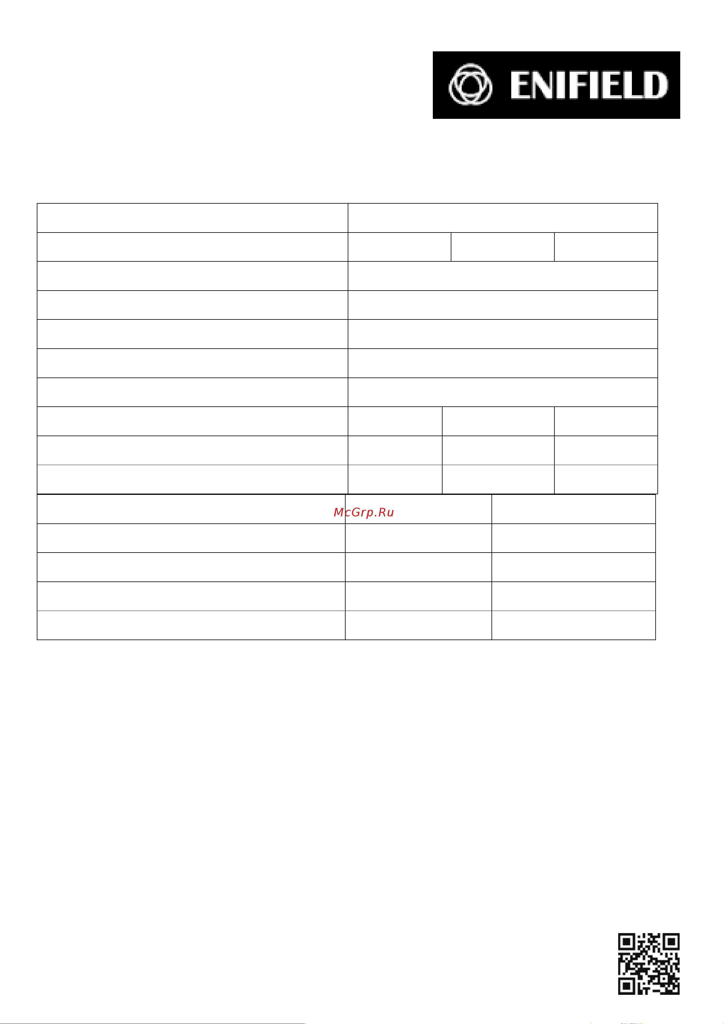 Enifield 8Ач EN12L-8A 12л [2/5] Технические характеристики