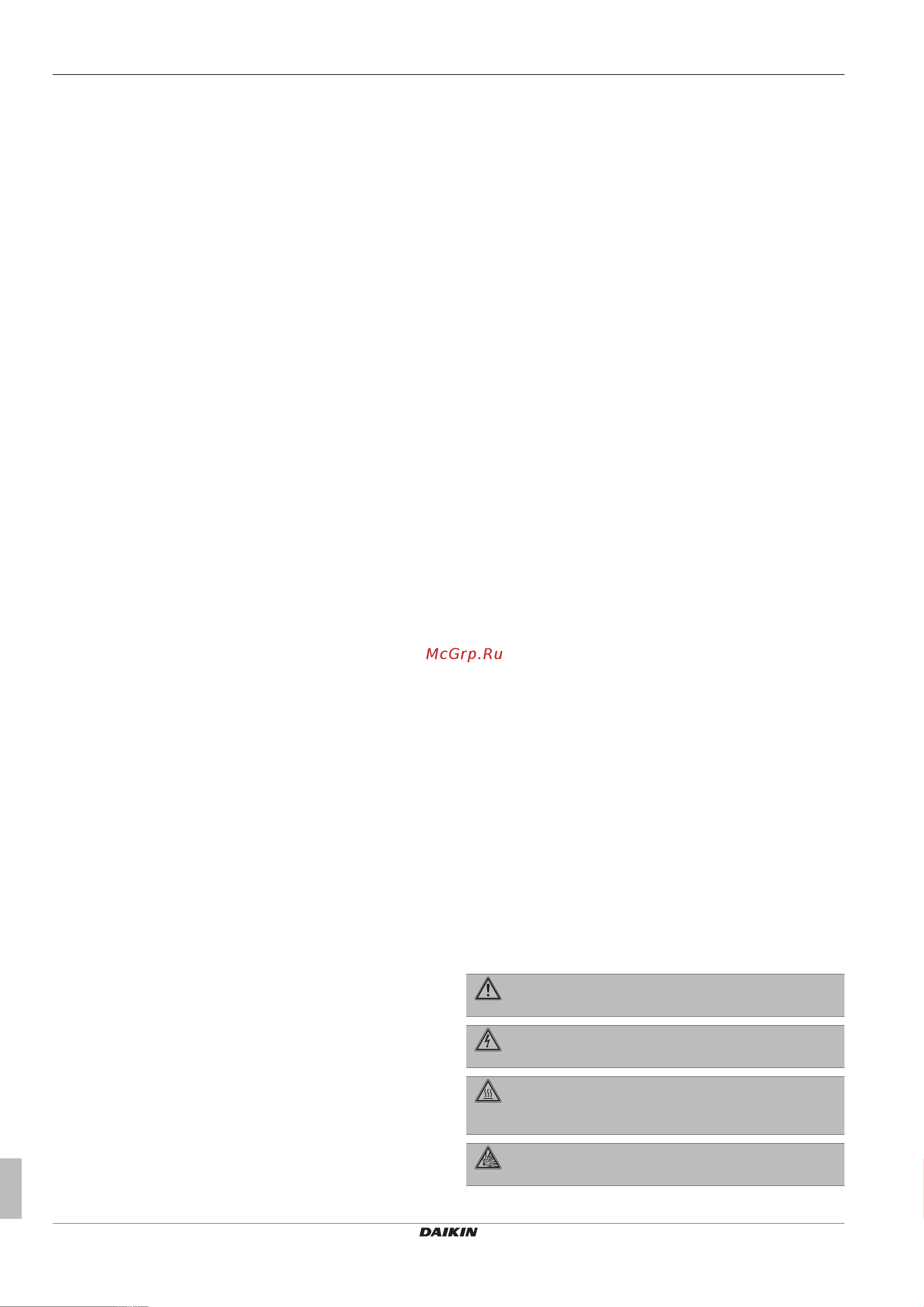 Daikin EHVH16SU26CB6W [2/28] Meaning of warnings and symbols