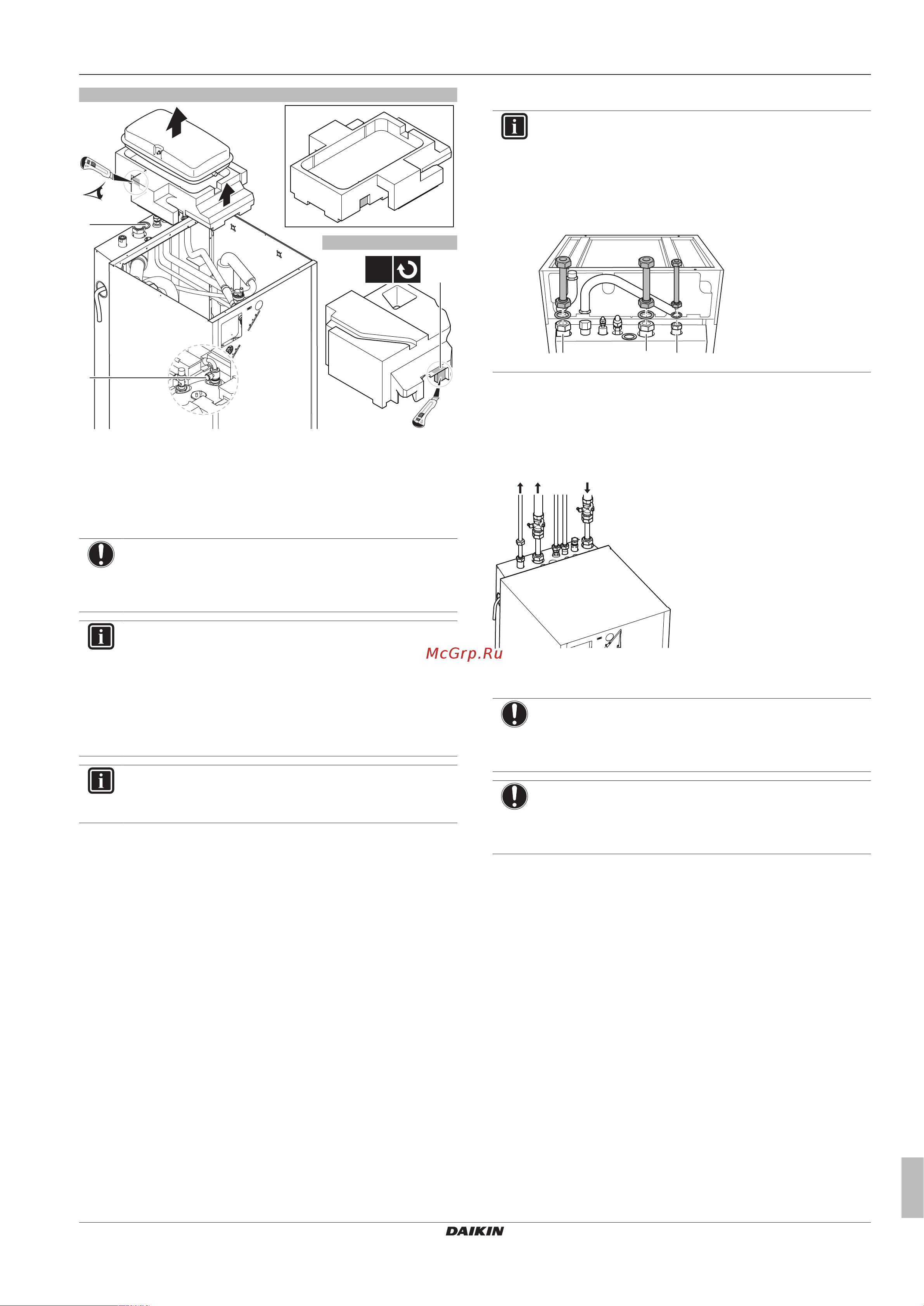 Daikin EHVH08SU26CB6W [39/108] To connect the water piping