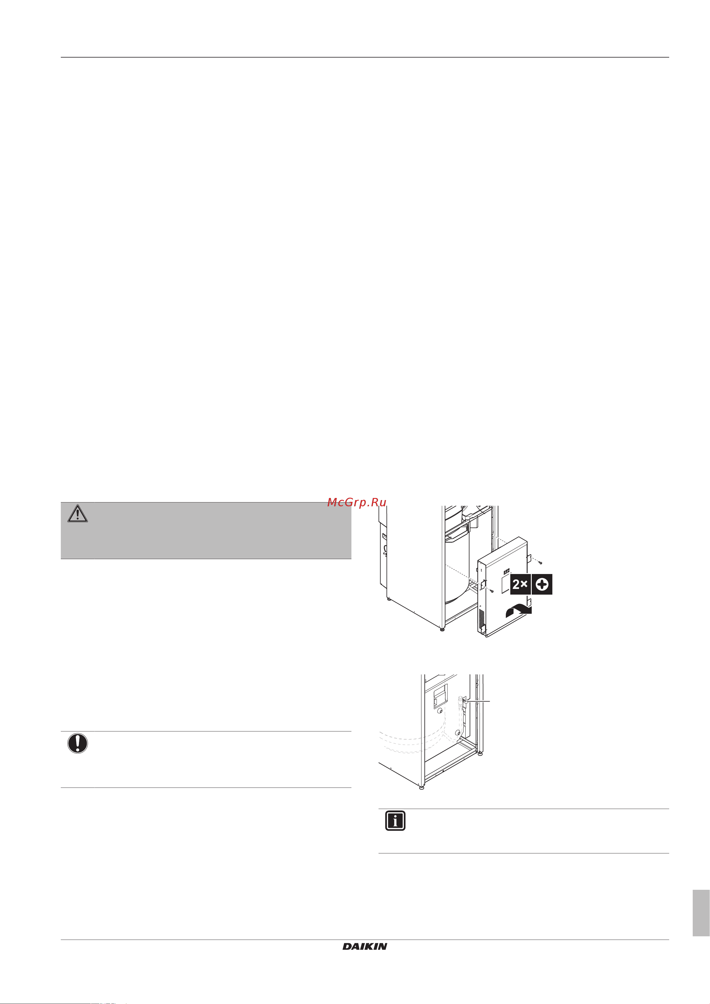 Daikin EHVH08SU18CB6W [79/108] Maintenance and service