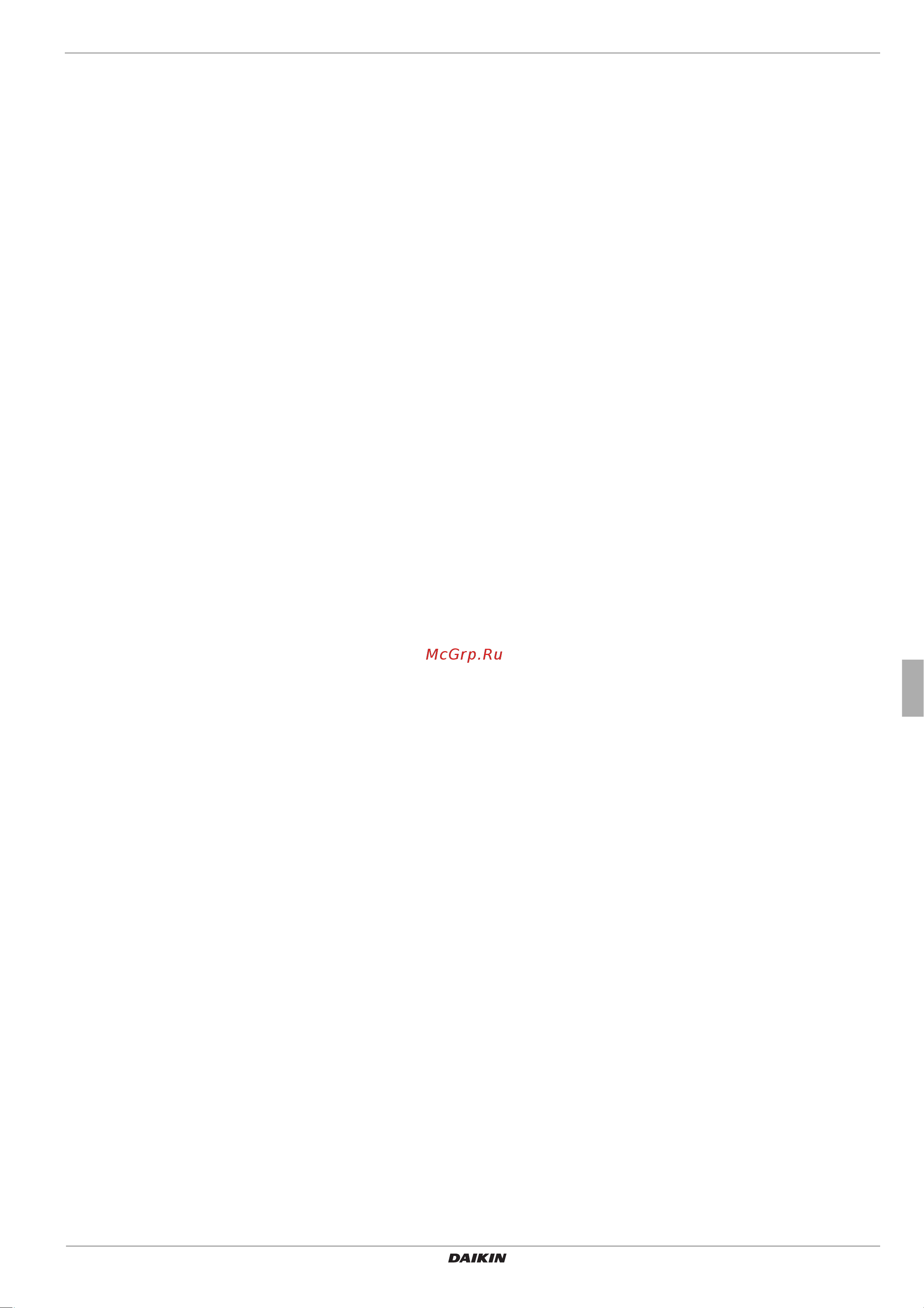 Daikin EHSHB04P30A [3/68] List of contents