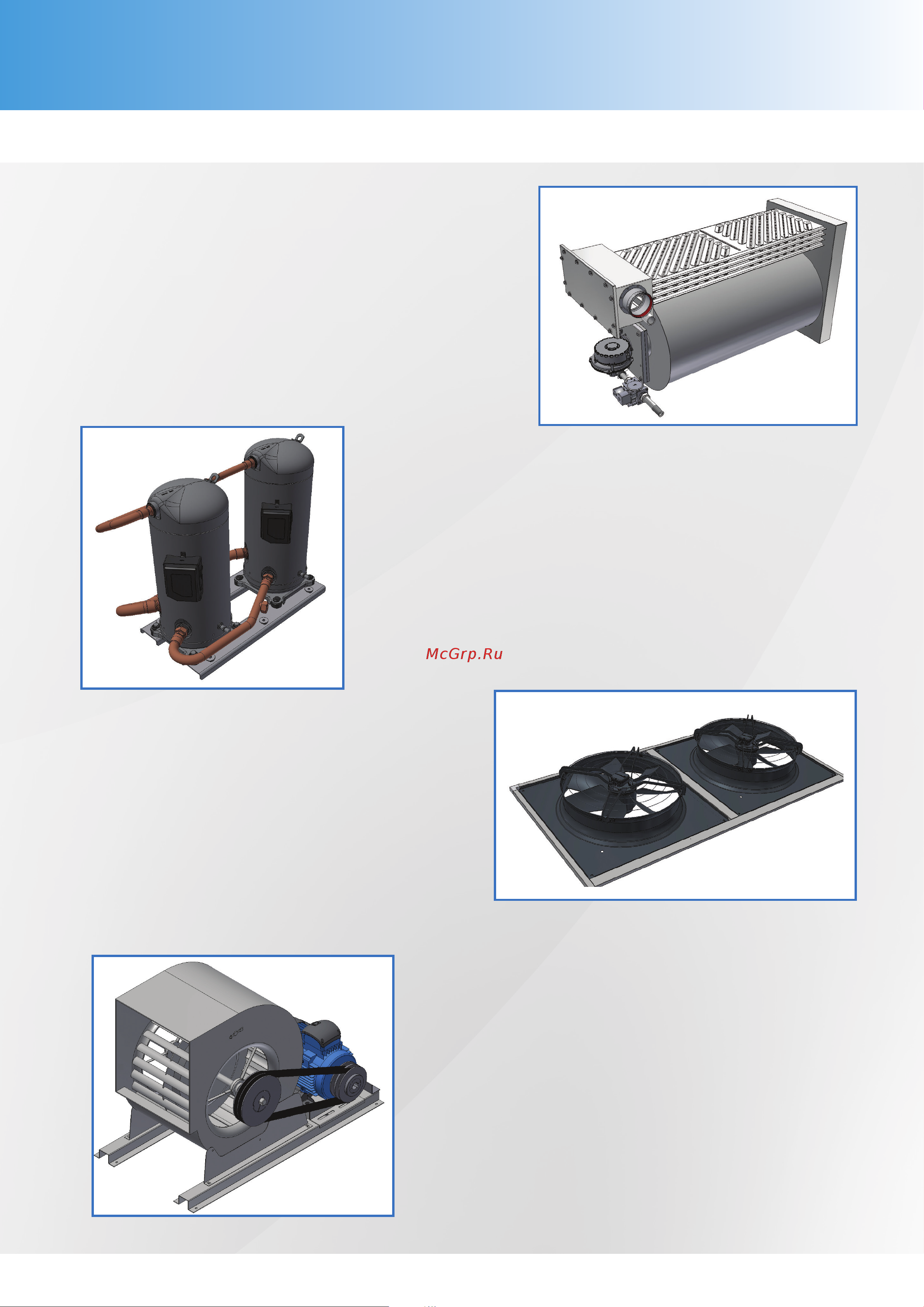 Tecnoclima CF-XTRIM 300 [3/16] Technology and energy saving