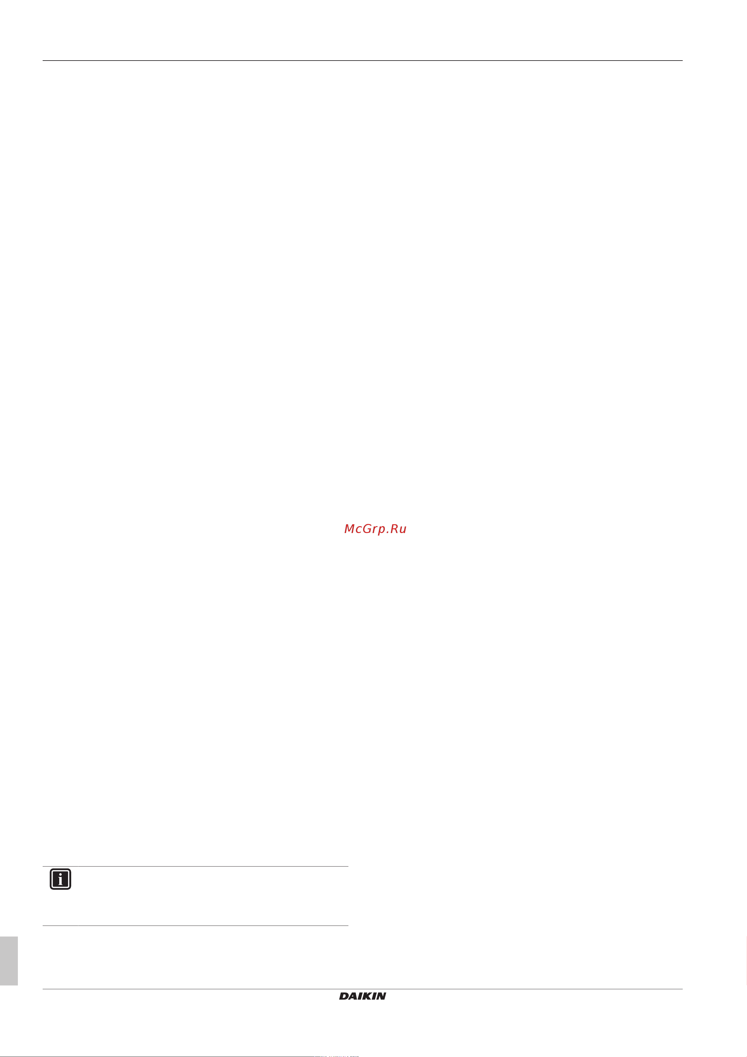 Daikin EHSX04P30DA3 [14/64] Внеплановый подогрев воды