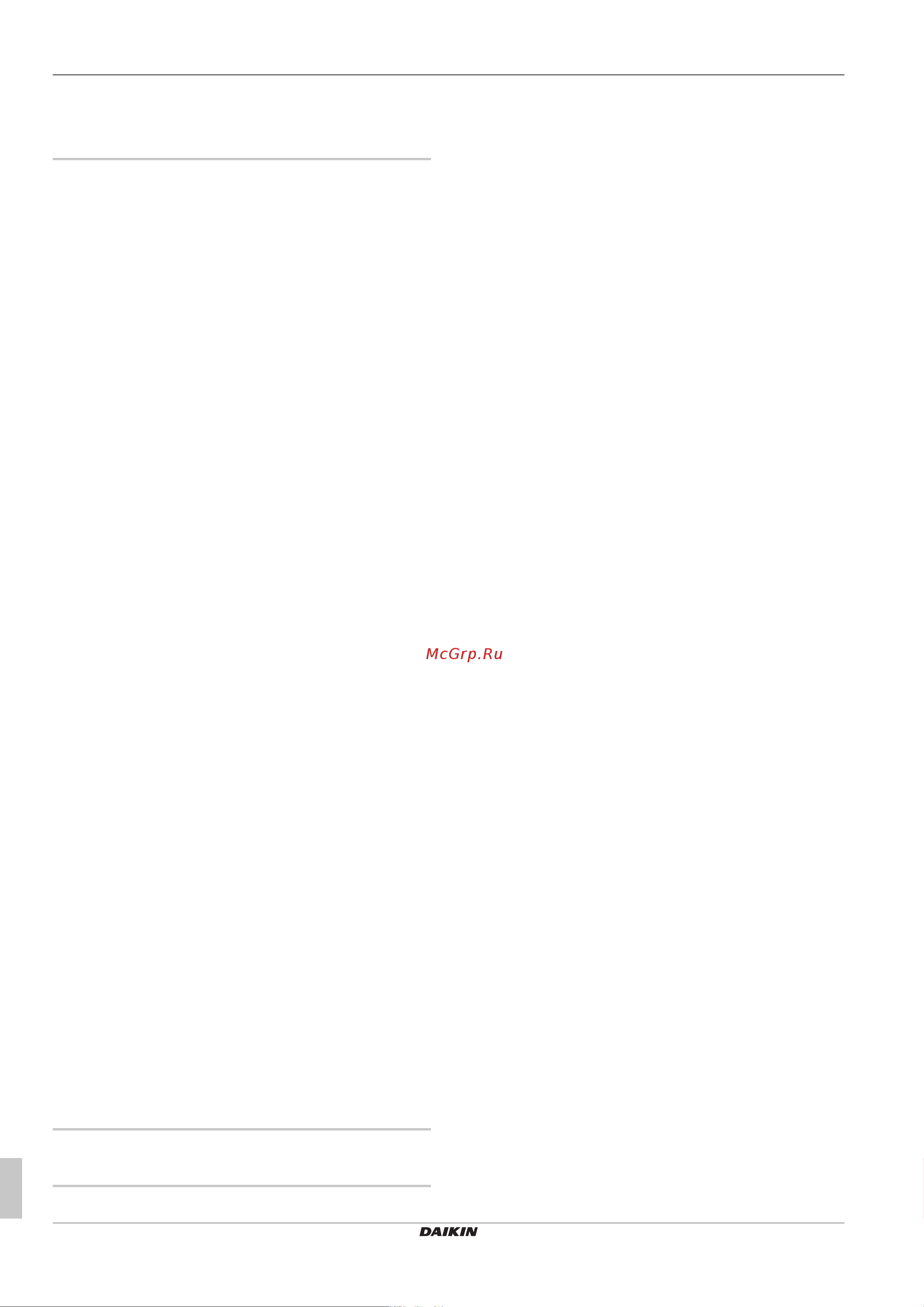 Daikin EHSH04P30D2 [60/64] Symbols