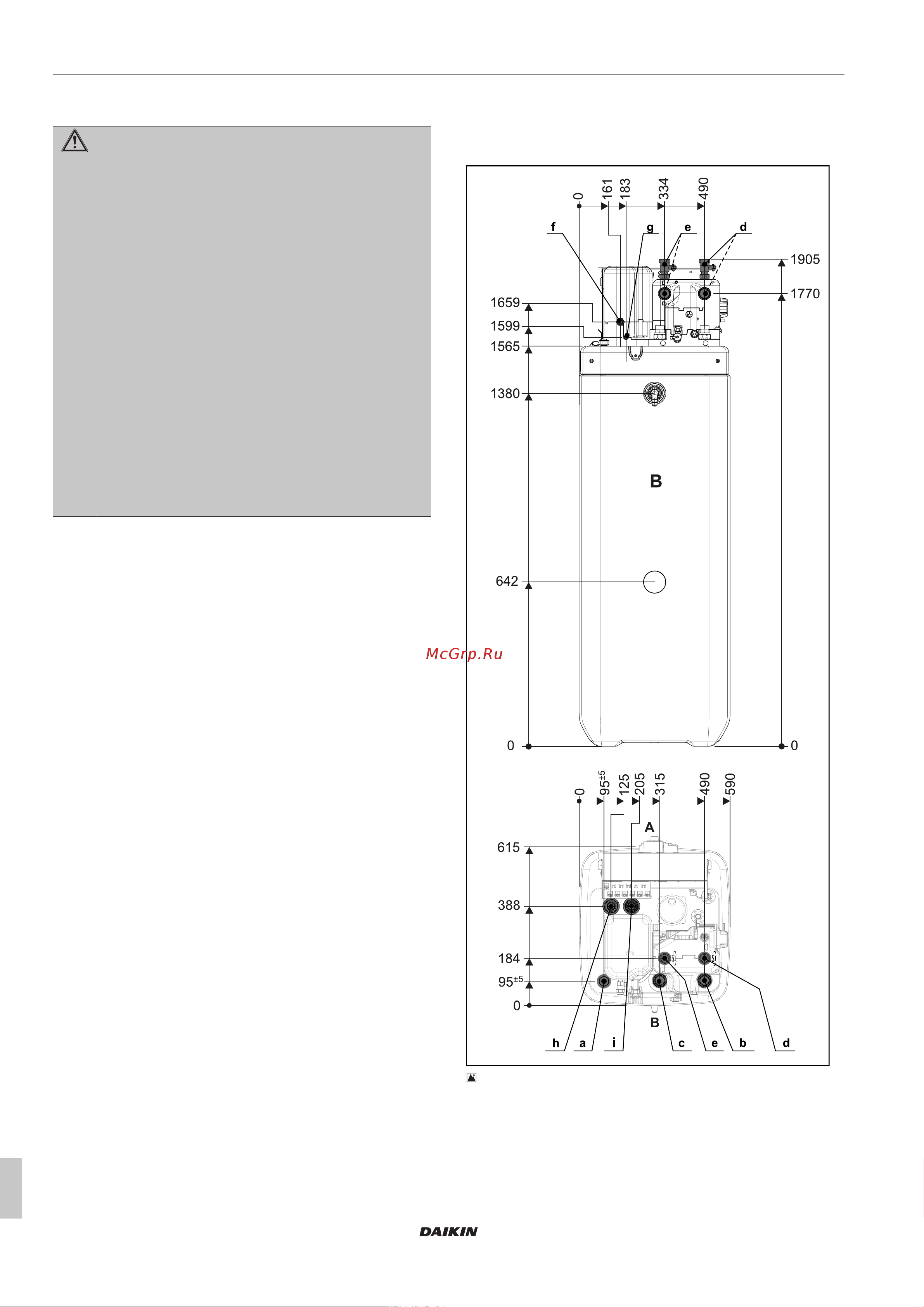 Daikin EHSXB08P50DA3 [12/44] Установка и монтаж