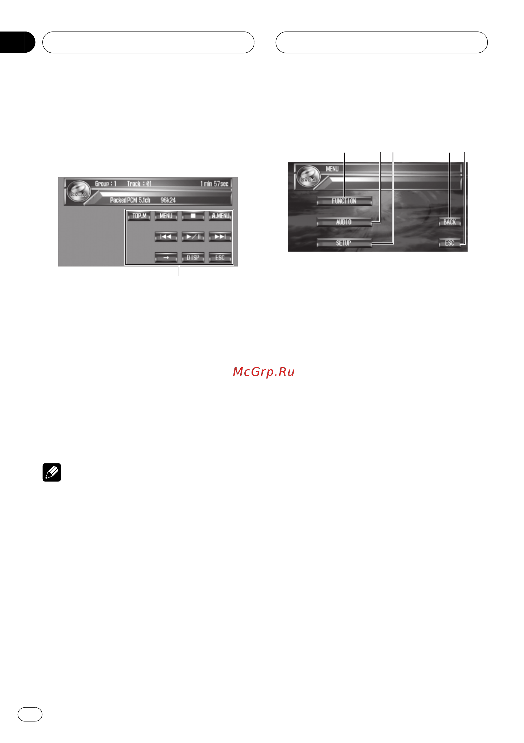 Pioneer AVH-P7500DVDII [22/119] 4 5 23